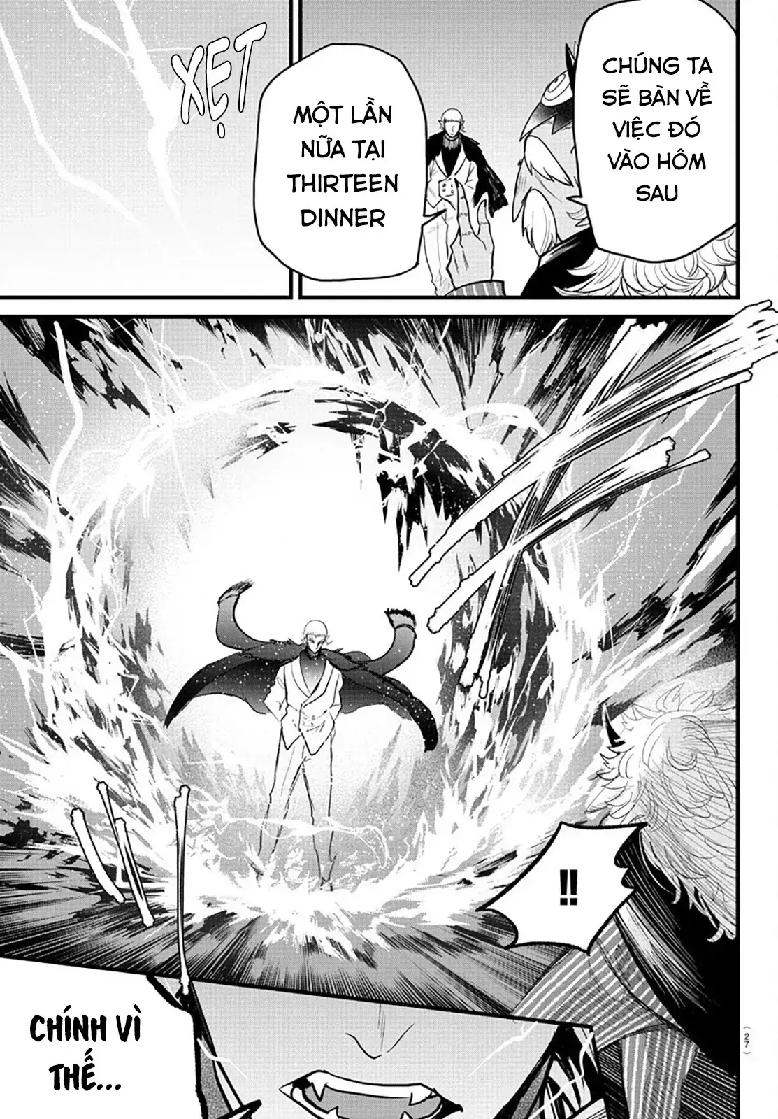 Iruma Giá Đáo! Chapter 300 - Trang 12
