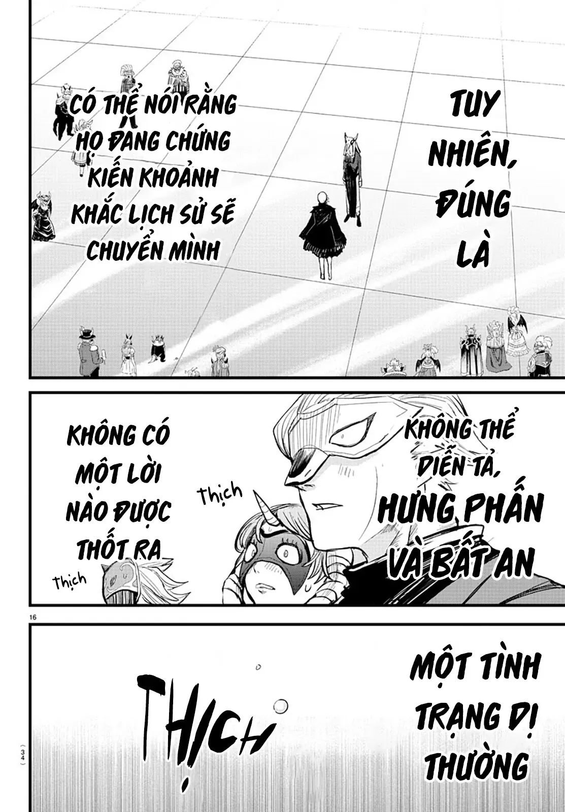 Iruma Giá Đáo! Chapter 300 - Trang 18