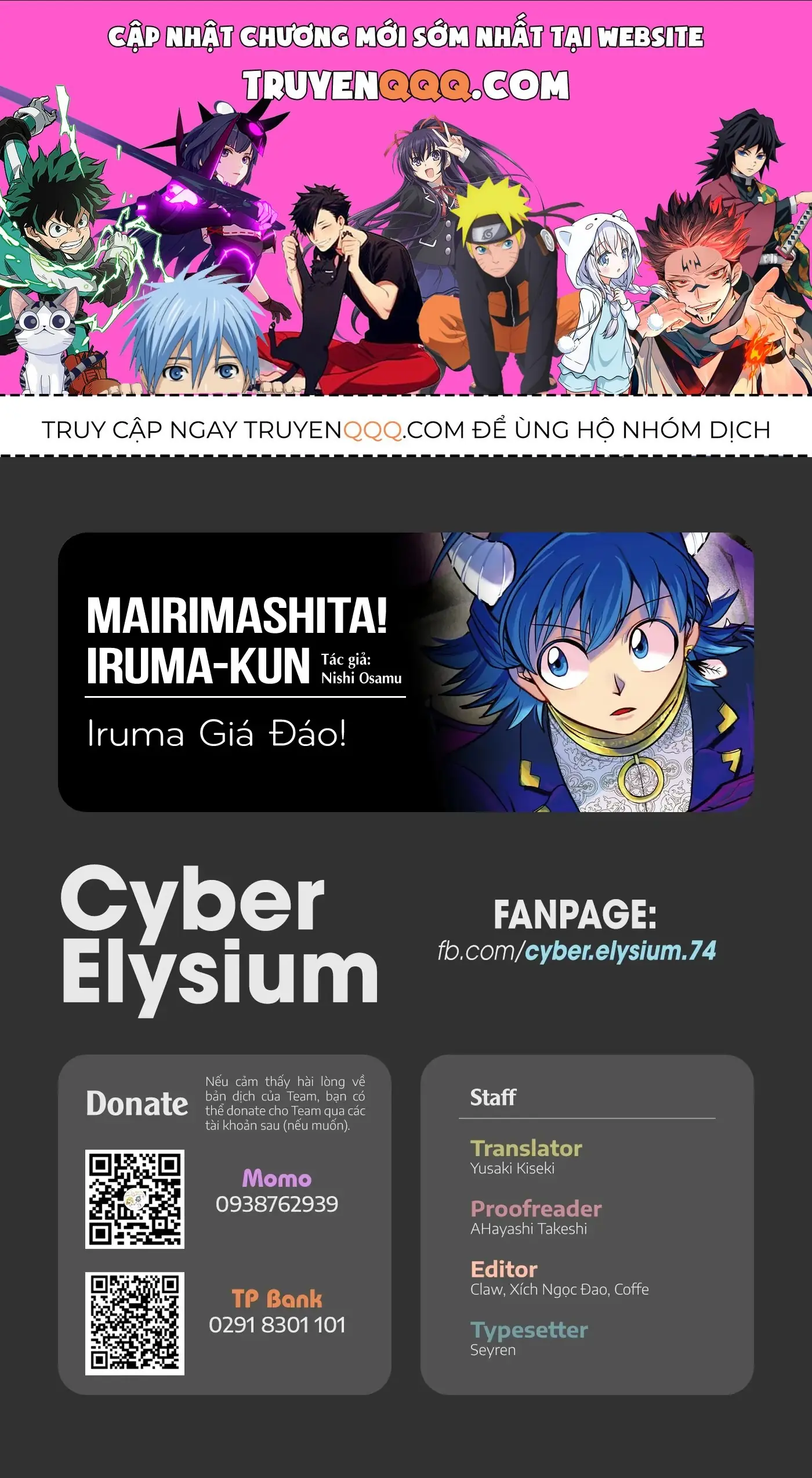 Iruma Giá Đáo! Chapter 300 - Trang 2