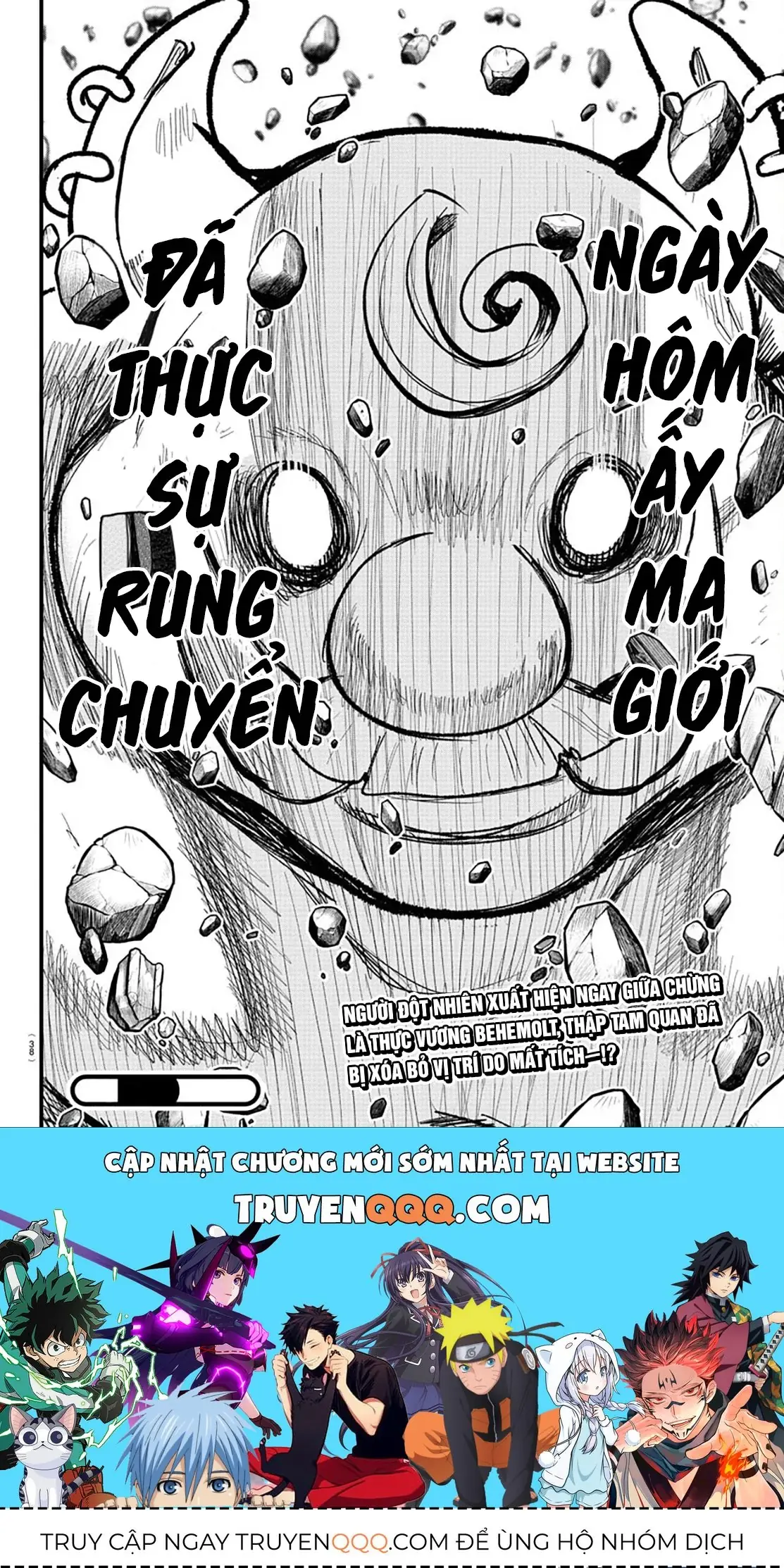 Iruma Giá Đáo! Chapter 300 - Trang 21