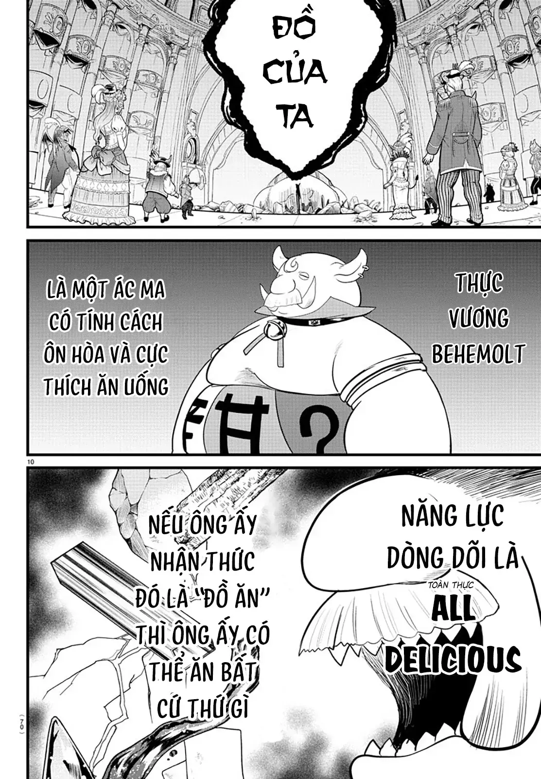 Iruma Giá Đáo! Chapter 301 - Trang 11