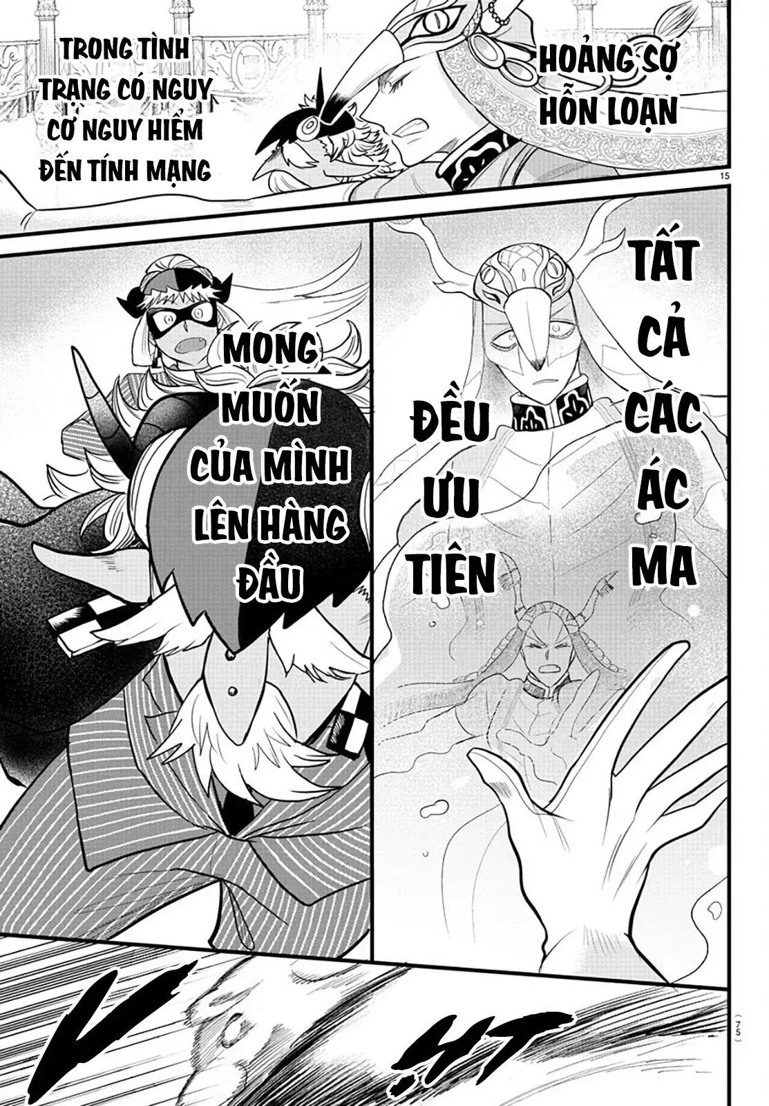 Iruma Giá Đáo! Chapter 301 - Trang 15