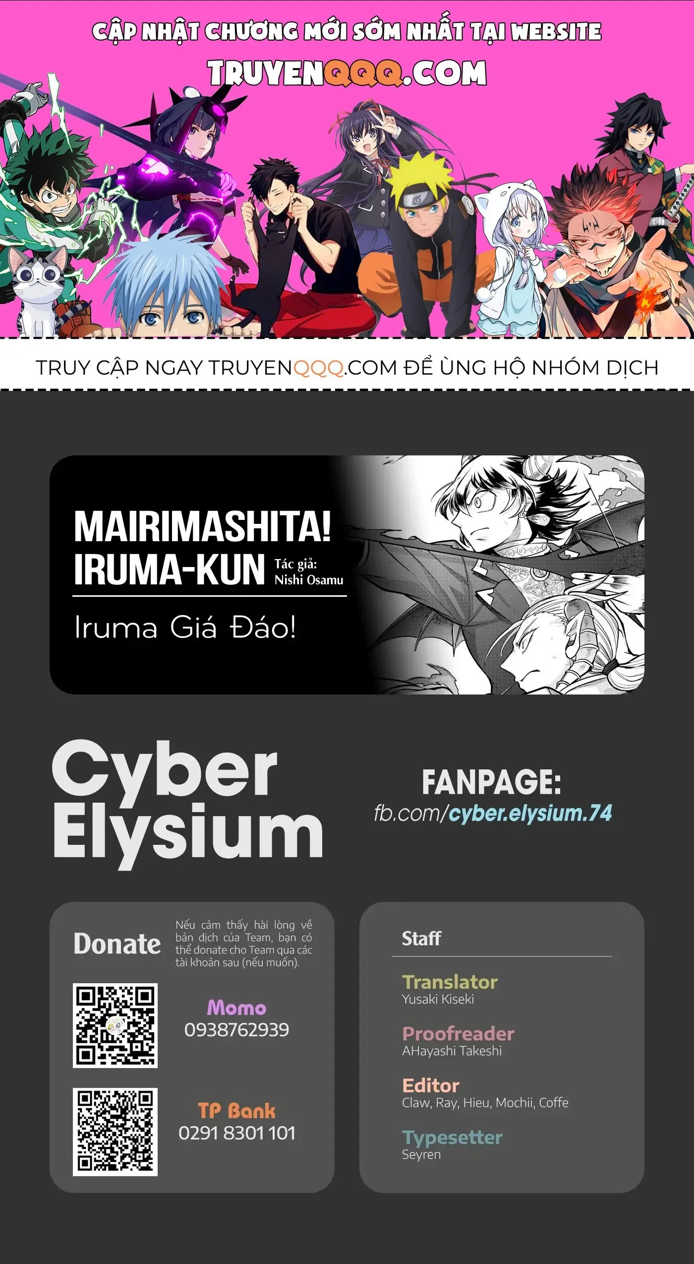 Iruma Giá Đáo! Chapter 301 - Trang 2