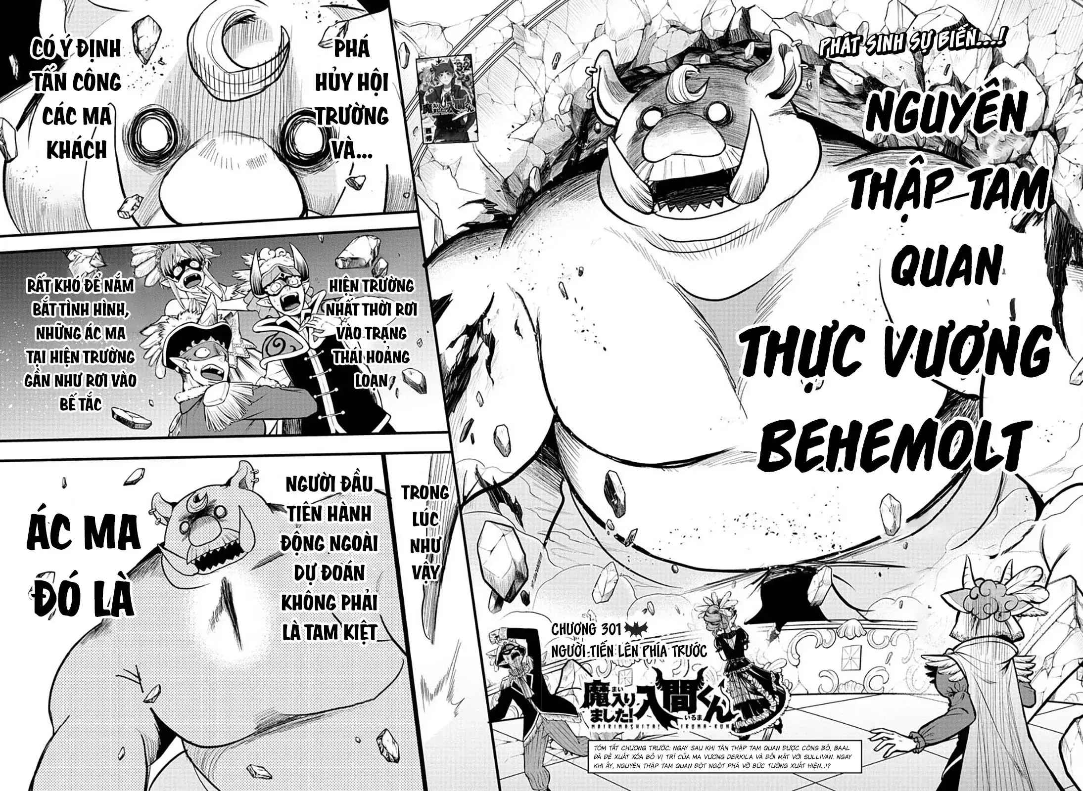 Iruma Giá Đáo! Chapter 301 - Trang 4