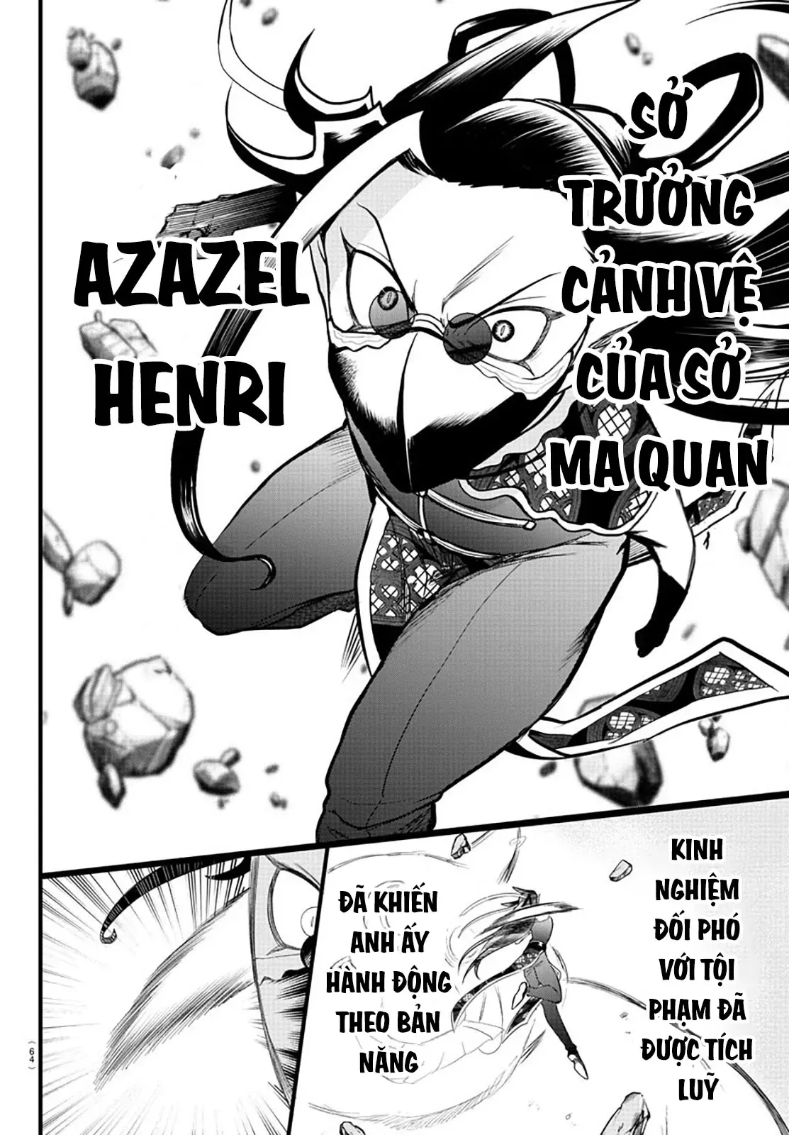 Iruma Giá Đáo! Chapter 301 - Trang 5