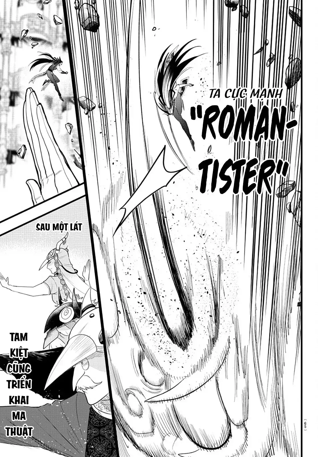 Iruma Giá Đáo! Chapter 301 - Trang 6