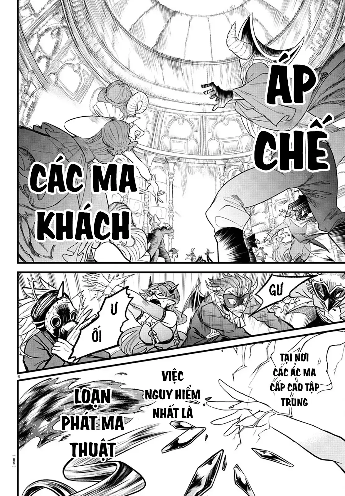 Iruma Giá Đáo! Chapter 301 - Trang 7