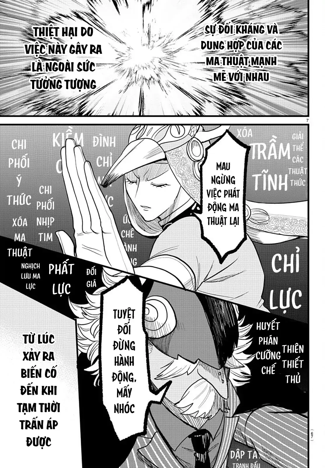 Iruma Giá Đáo! Chapter 301 - Trang 8