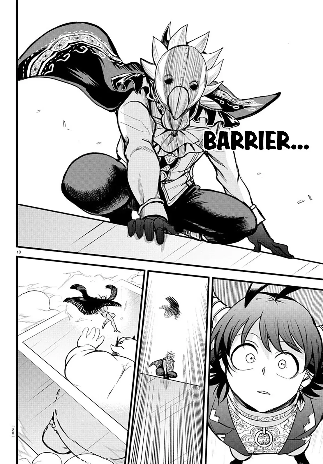 Iruma Giá Đáo! Chapter 302 - Trang 15