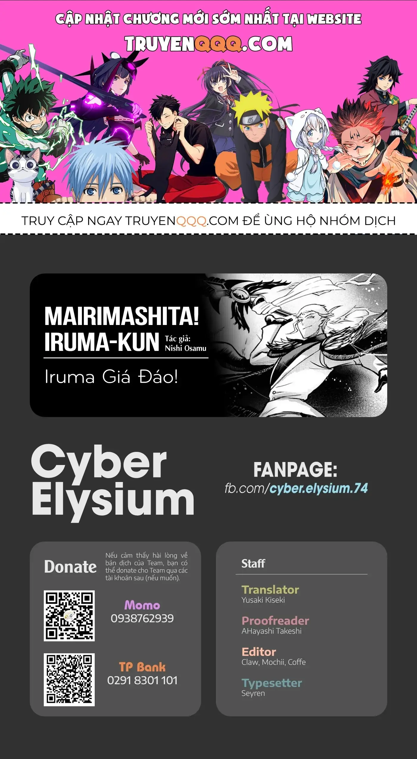 Iruma Giá Đáo! Chapter 302 - Trang 2
