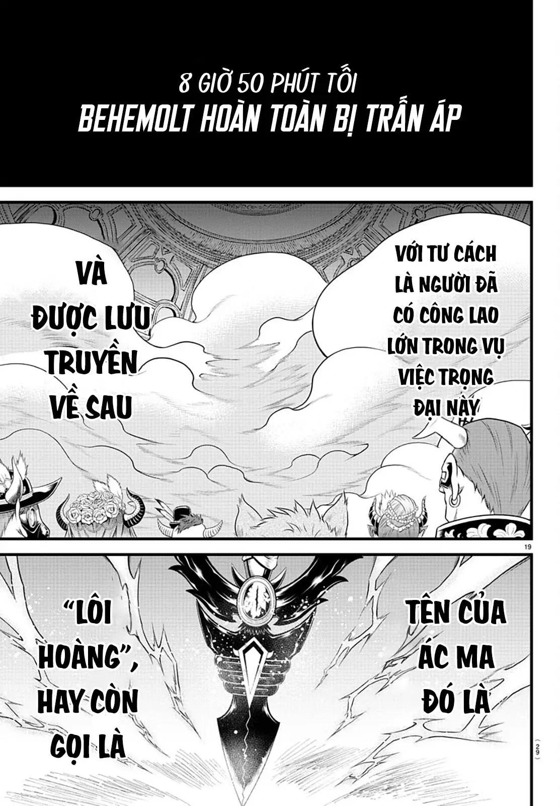 Iruma Giá Đáo! Chapter 302 - Trang 21
