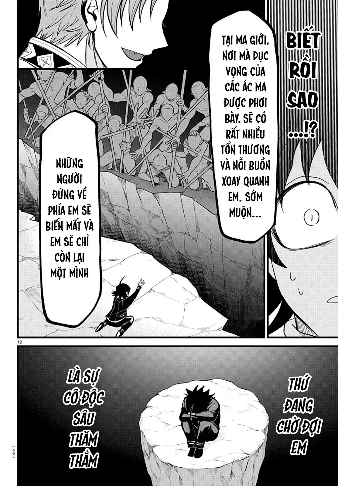 Iruma Giá Đáo! Chapter 303 - Trang 14