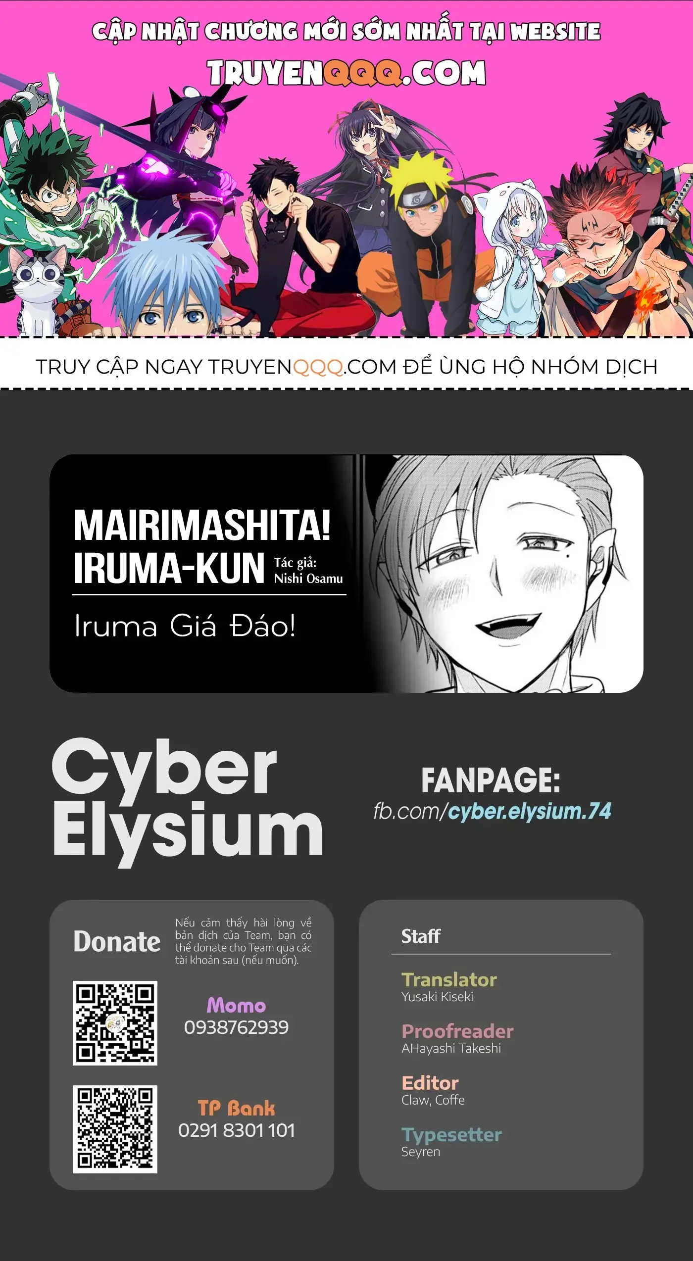 Iruma Giá Đáo! Chapter 303 - Trang 2