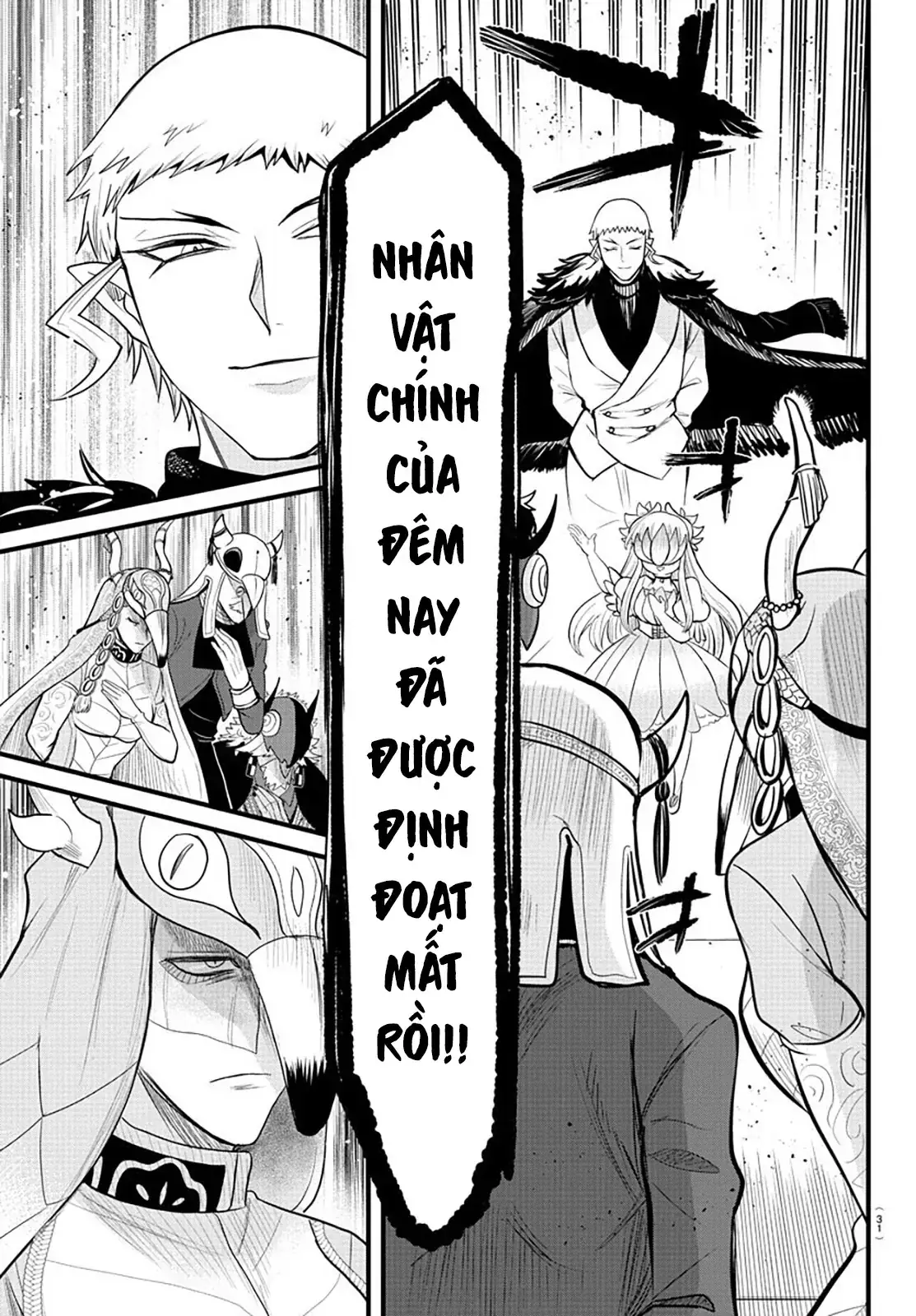 Iruma Giá Đáo! Chapter 303 - Trang 5
