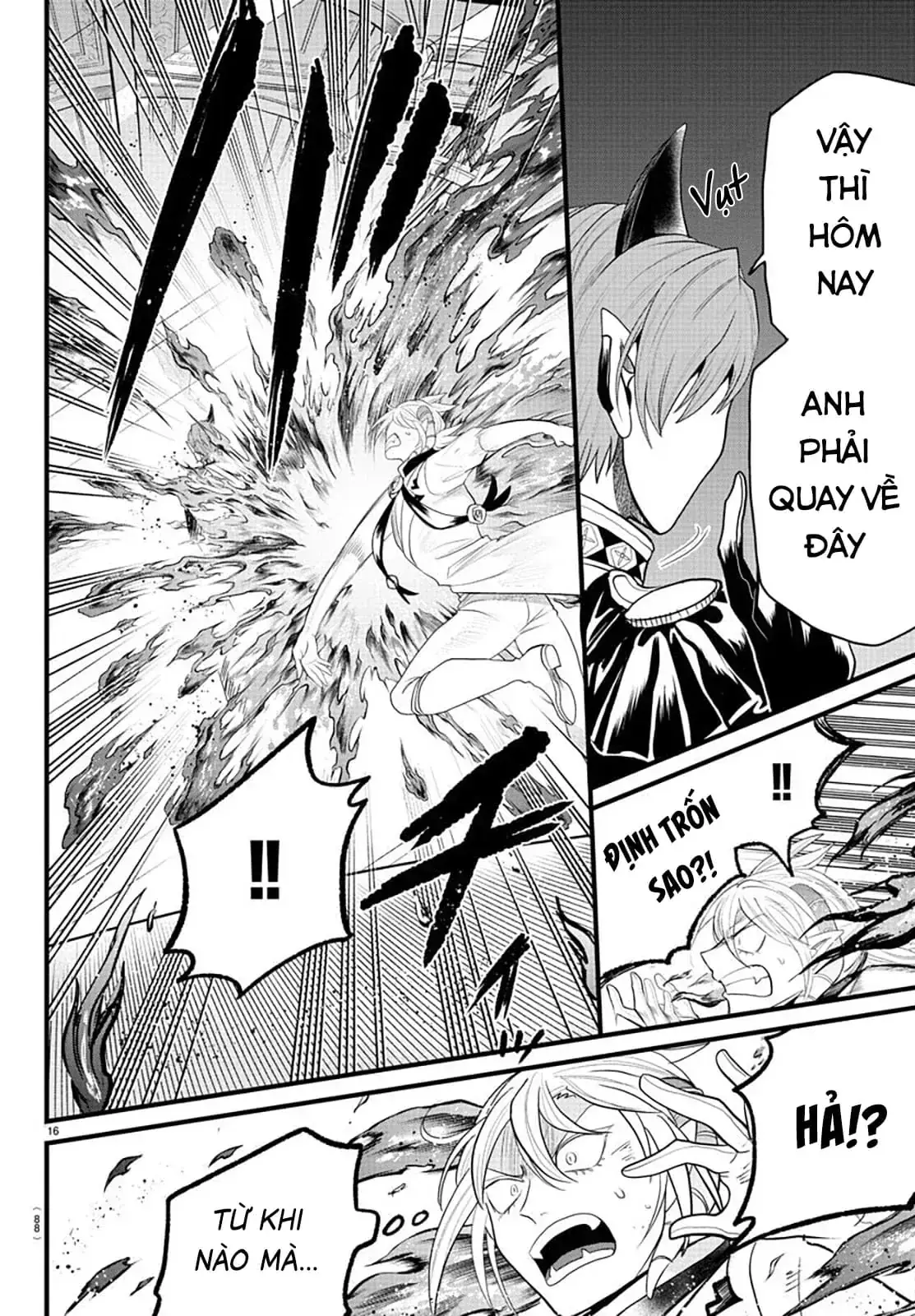 Iruma Giá Đáo! Chapter 304 - Trang 17