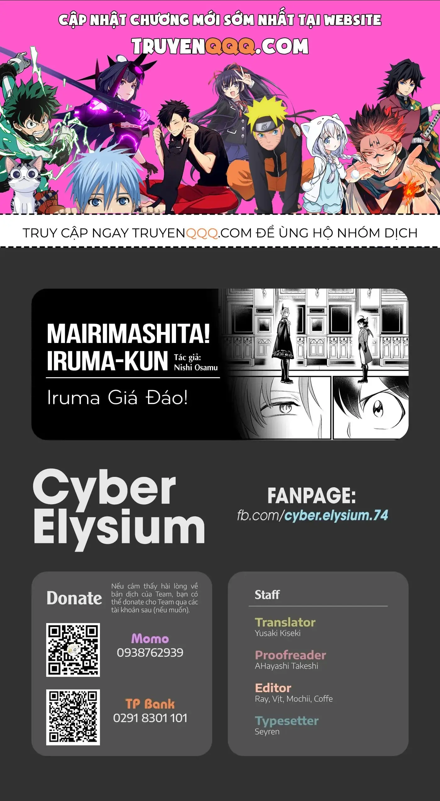 Iruma Giá Đáo! Chapter 304 - Trang 2