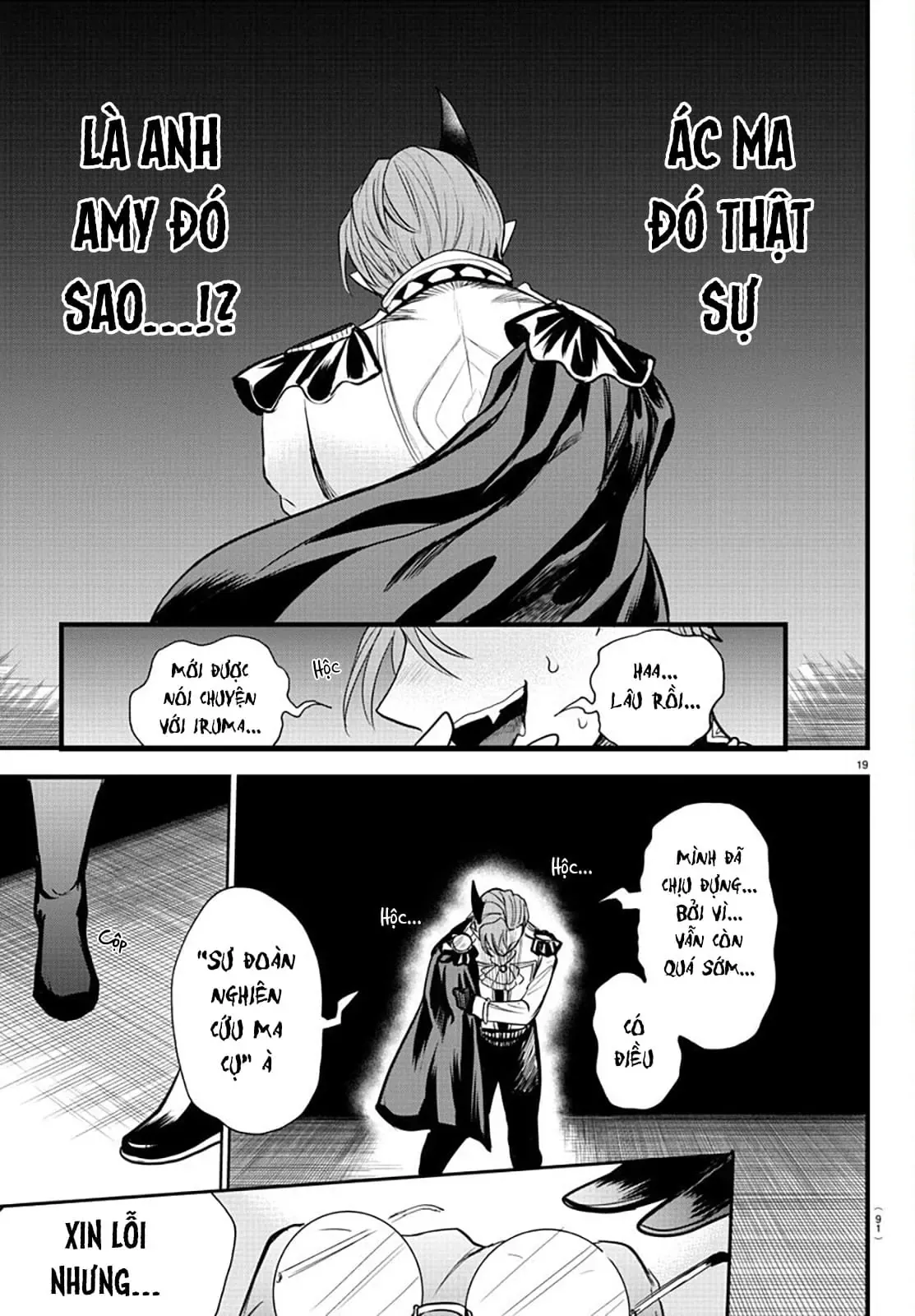 Iruma Giá Đáo! Chapter 304 - Trang 20