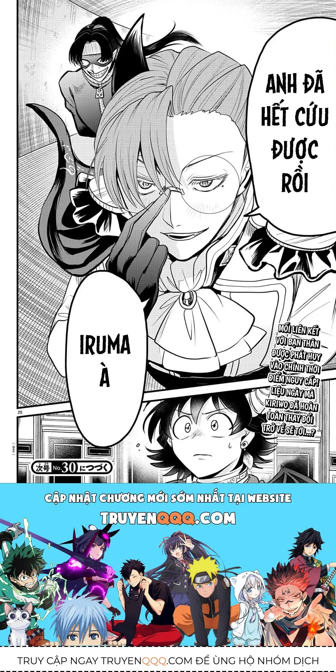 Iruma Giá Đáo! Chapter 304 - Trang 21