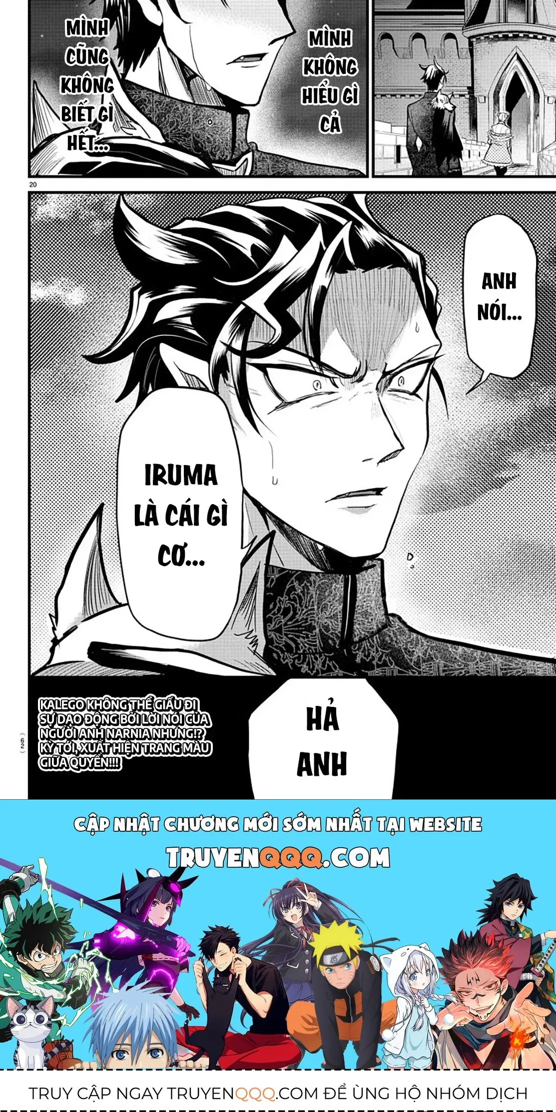 Iruma Giá Đáo! Chapter 305 - Trang 20