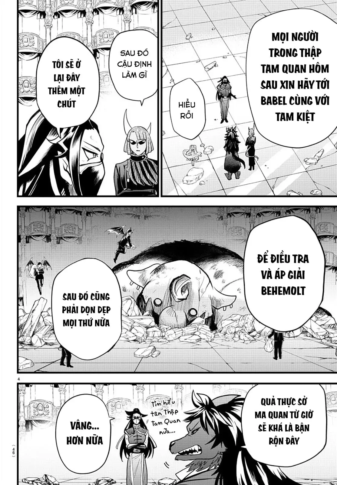 Iruma Giá Đáo! Chapter 305 - Trang 6