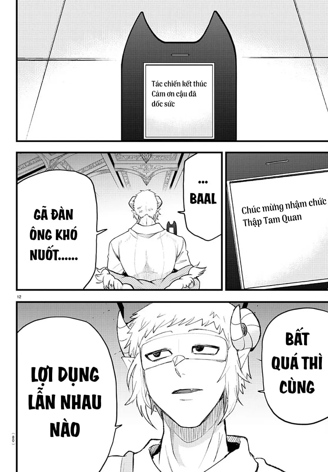Iruma Giá Đáo! Chapter 306 - Trang 15