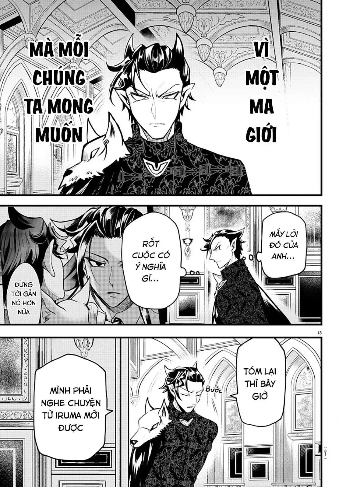 Iruma Giá Đáo! Chapter 306 - Trang 16