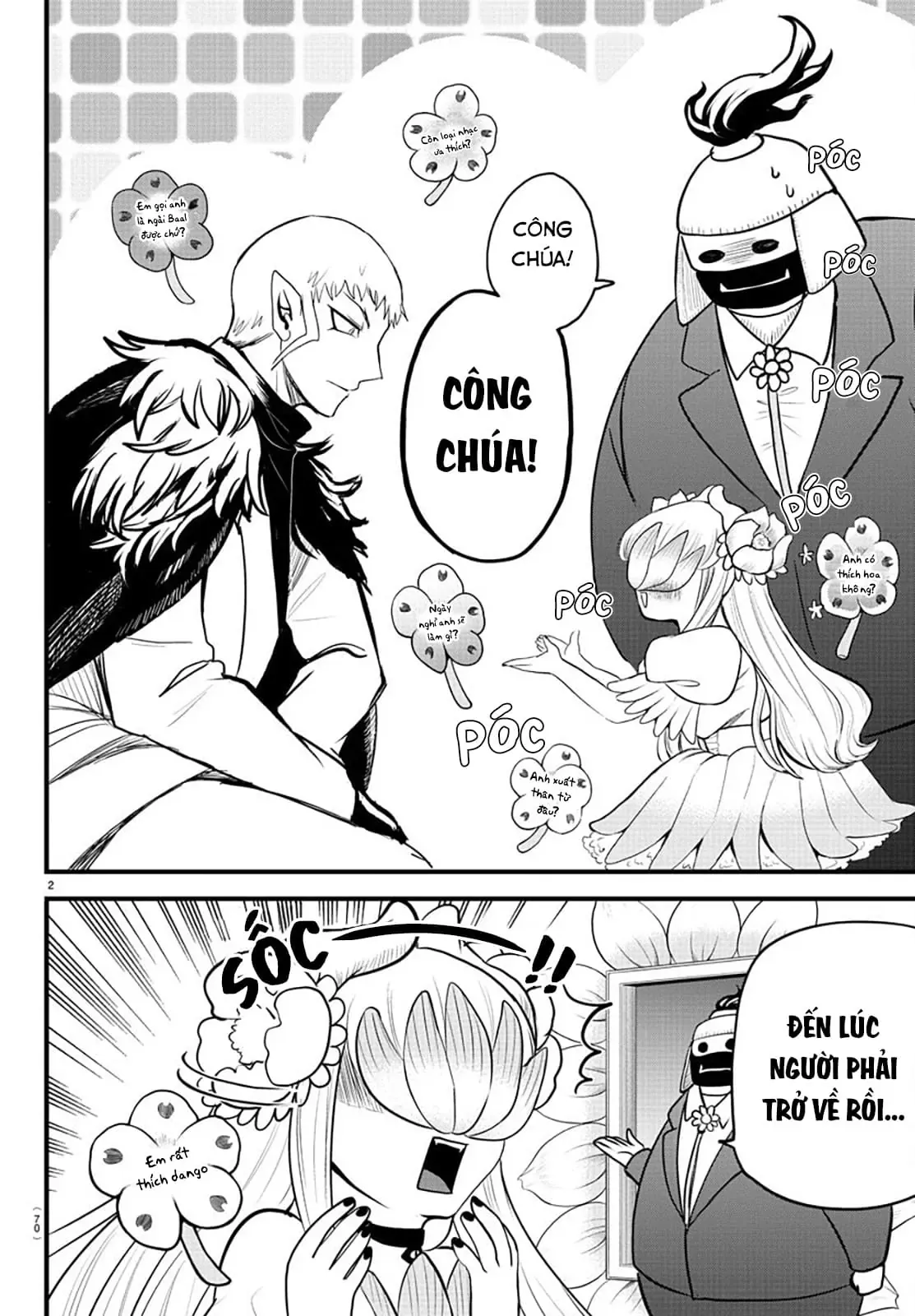 Iruma Giá Đáo! Chapter 306 - Trang 5