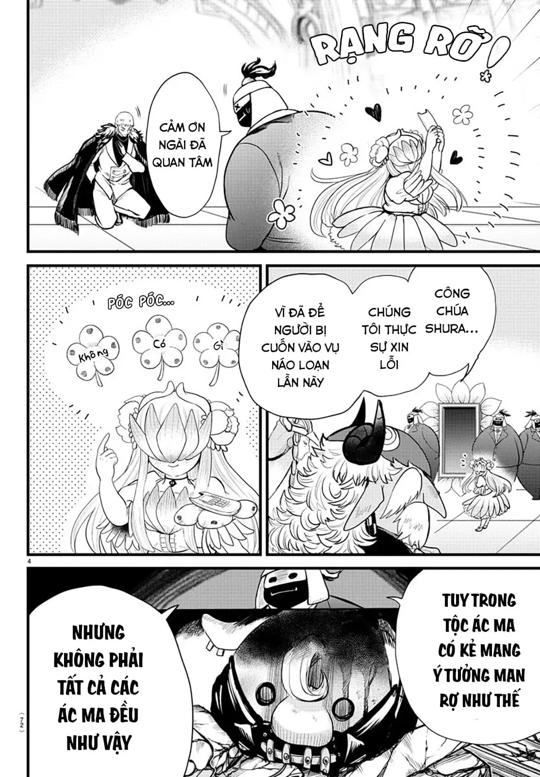 Iruma Giá Đáo! Chapter 306 - Trang 7