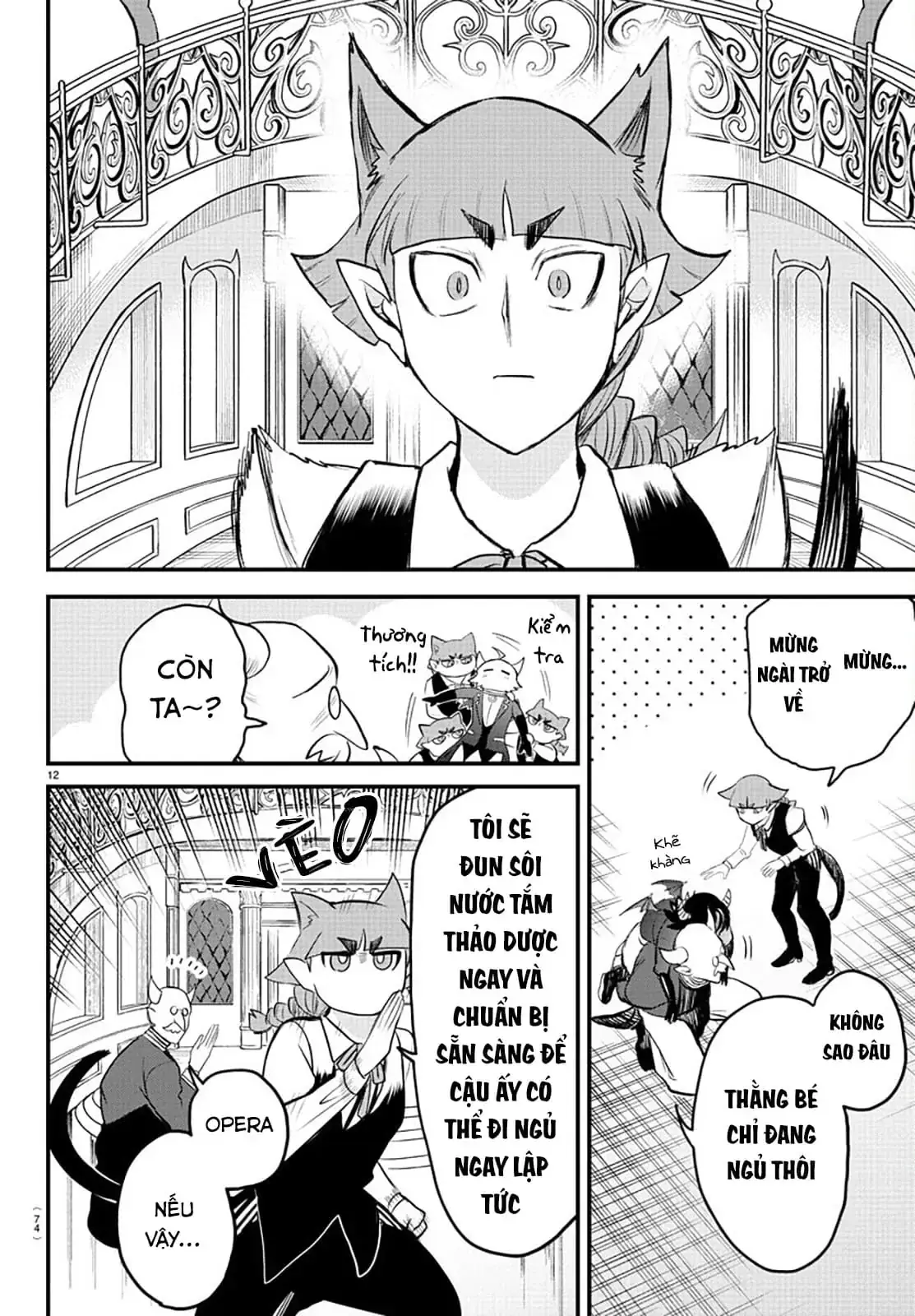 Iruma Giá Đáo! Chapter 307 - Trang 13