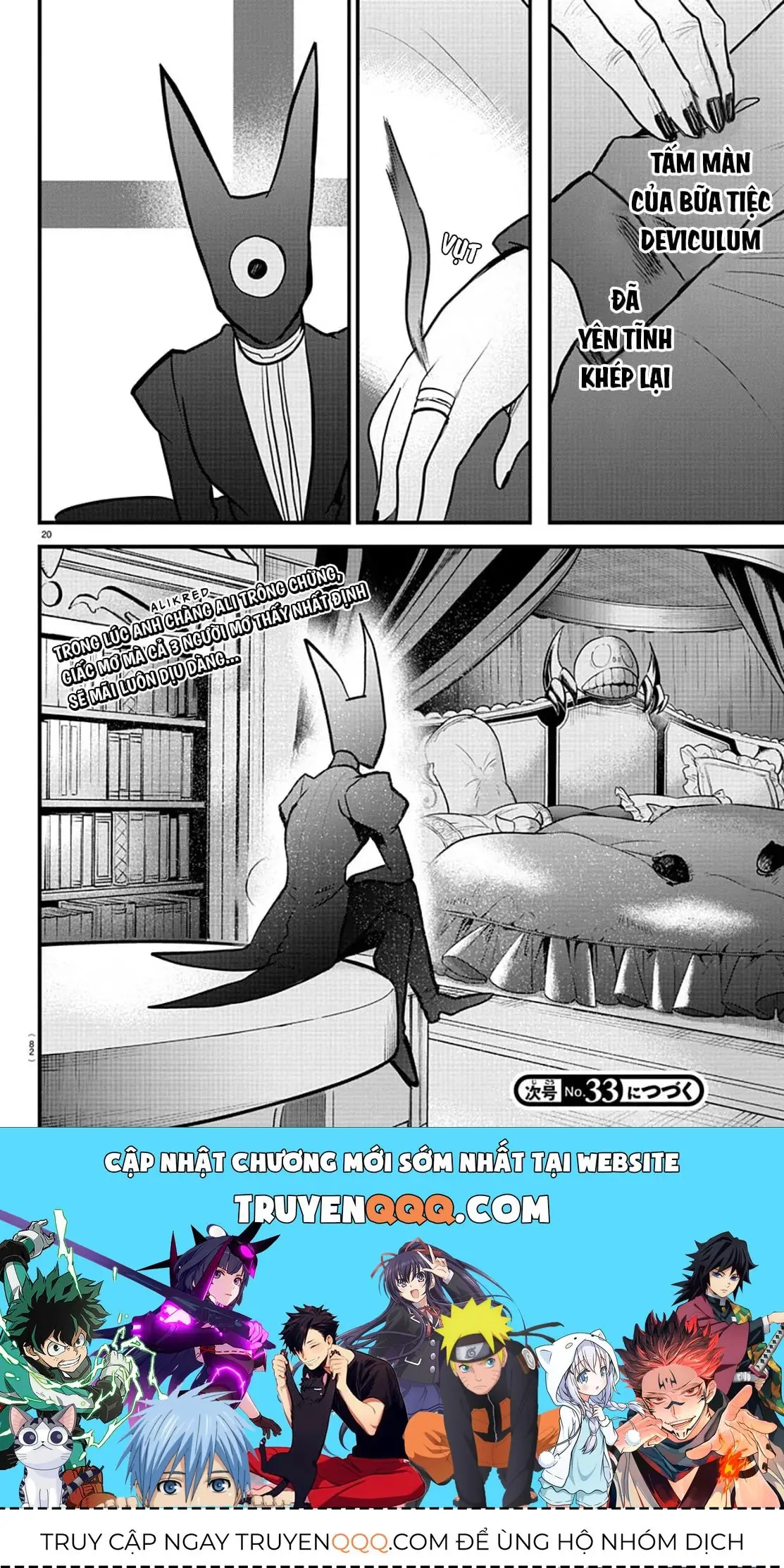 Iruma Giá Đáo! Chapter 307 - Trang 19
