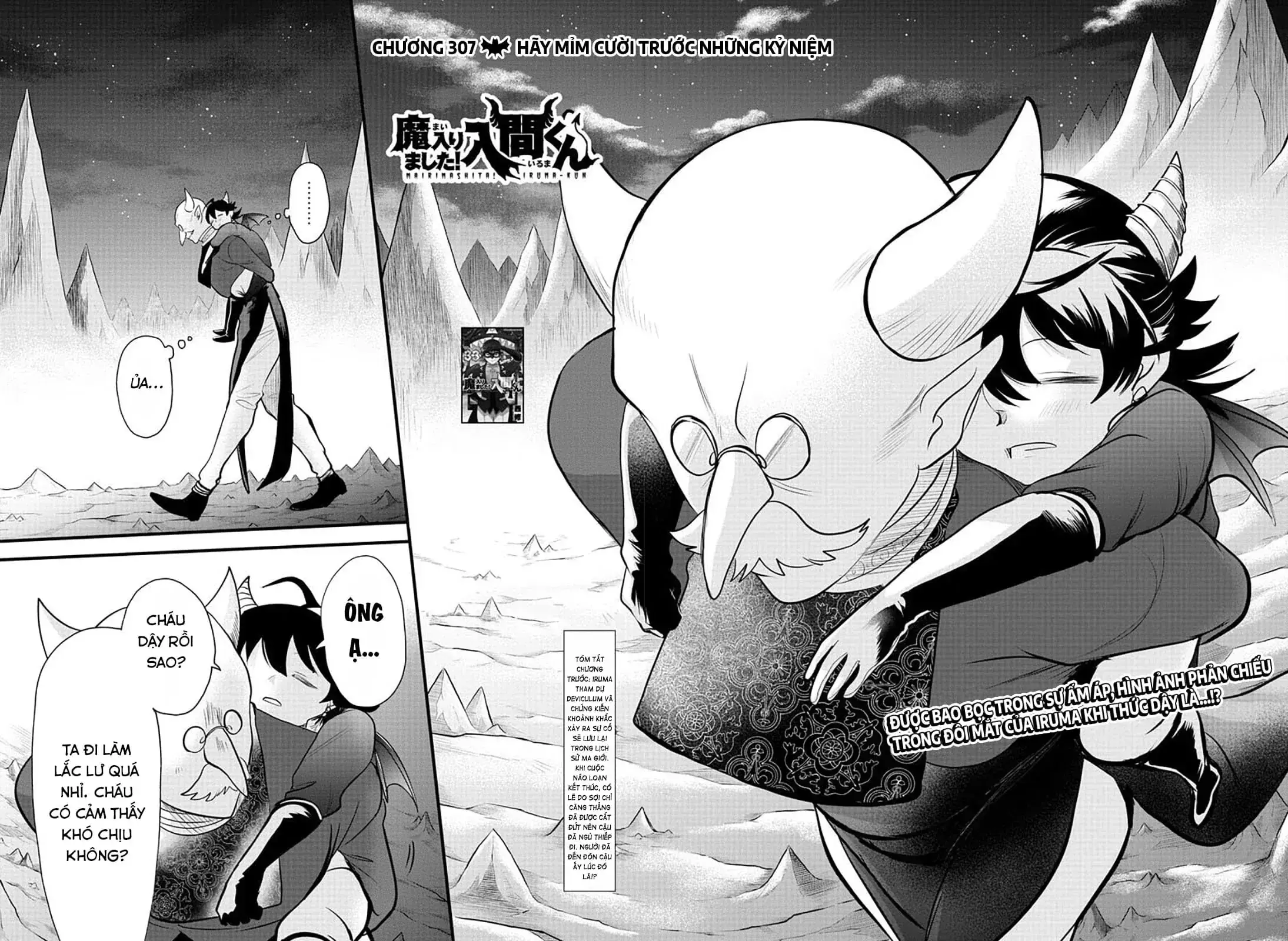 Iruma Giá Đáo! Chapter 307 - Trang 4