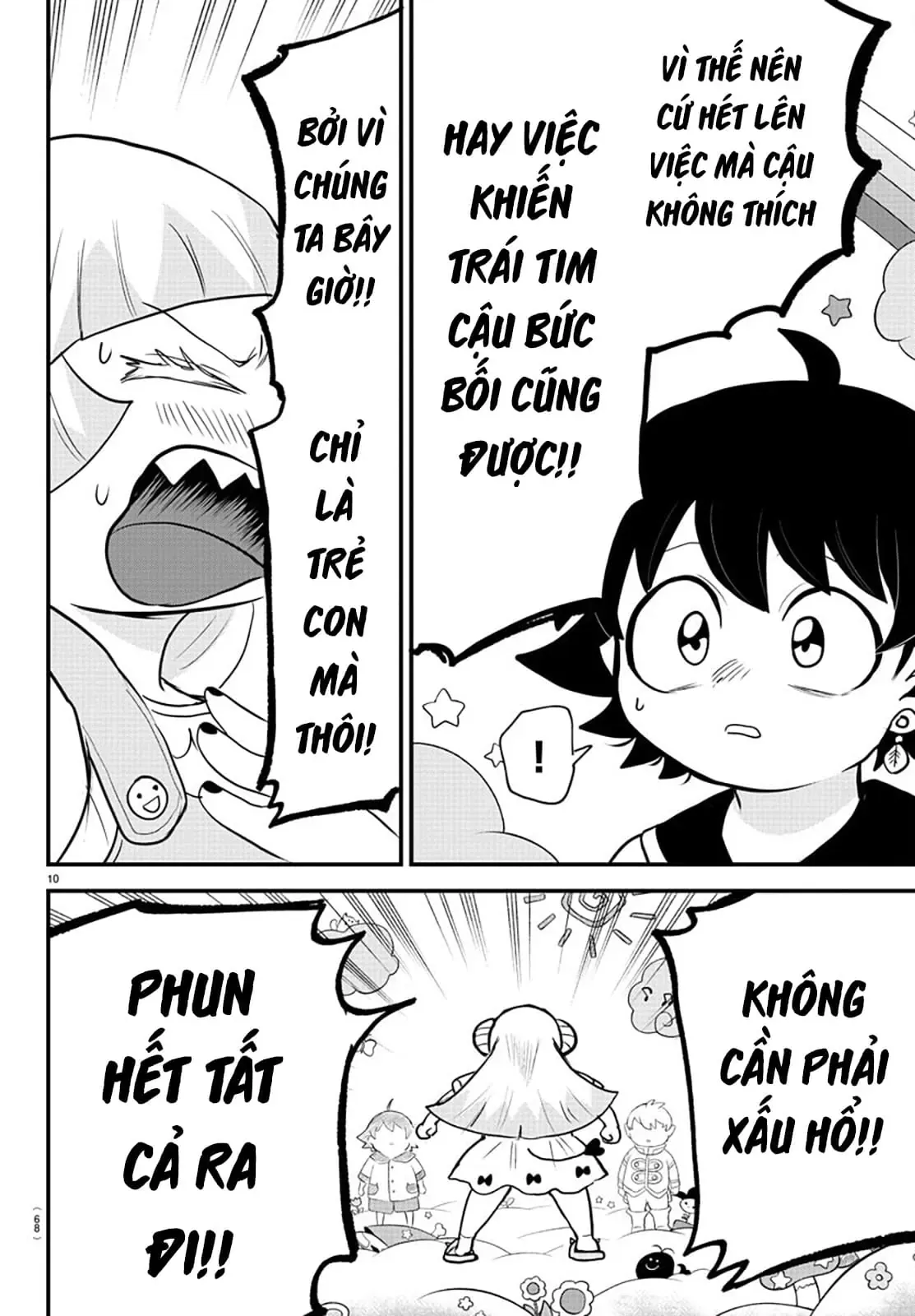 Iruma Giá Đáo! Chapter 308 - Trang 12