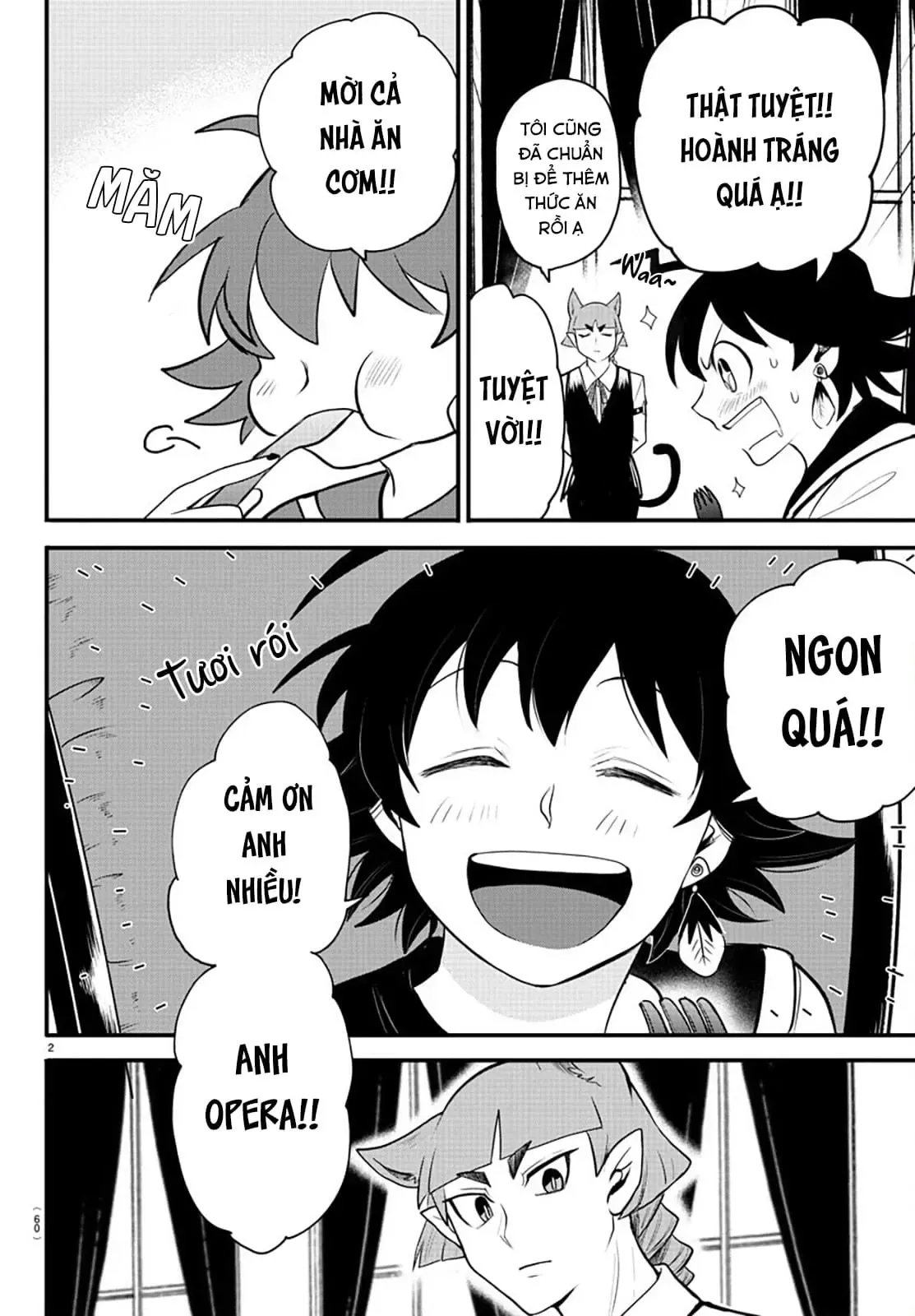 Iruma Giá Đáo! Chapter 308 - Trang 4