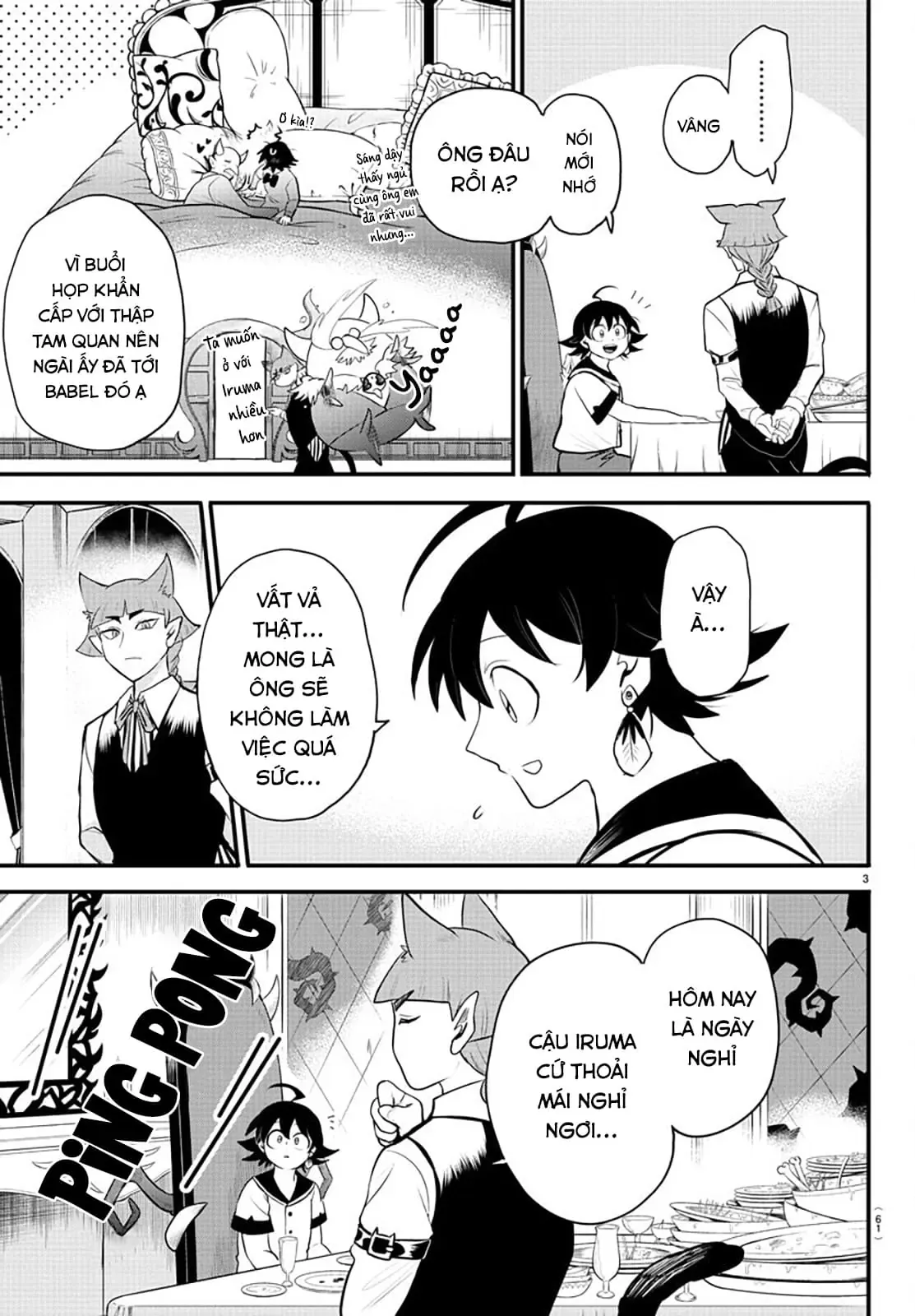 Iruma Giá Đáo! Chapter 308 - Trang 5