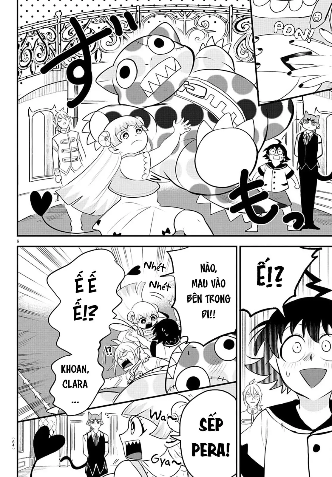 Iruma Giá Đáo! Chapter 308 - Trang 8