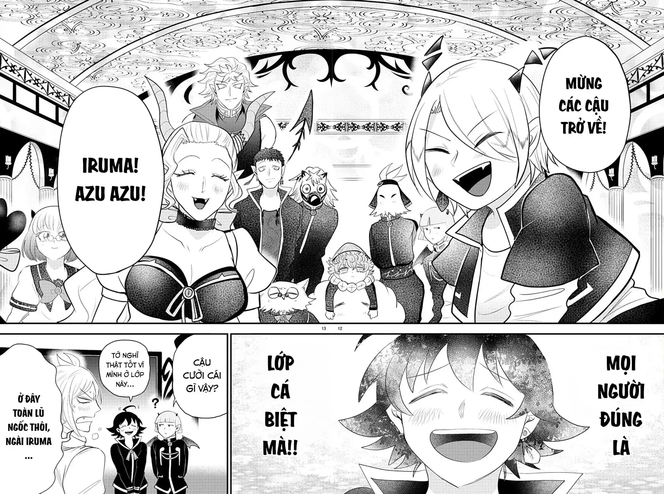 Iruma Giá Đáo! Chapter 309 - Trang 14