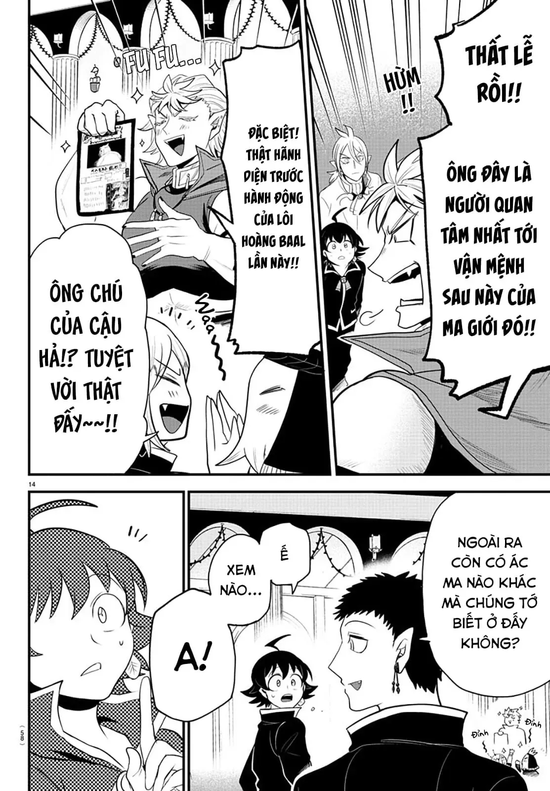 Iruma Giá Đáo! Chapter 309 - Trang 15
