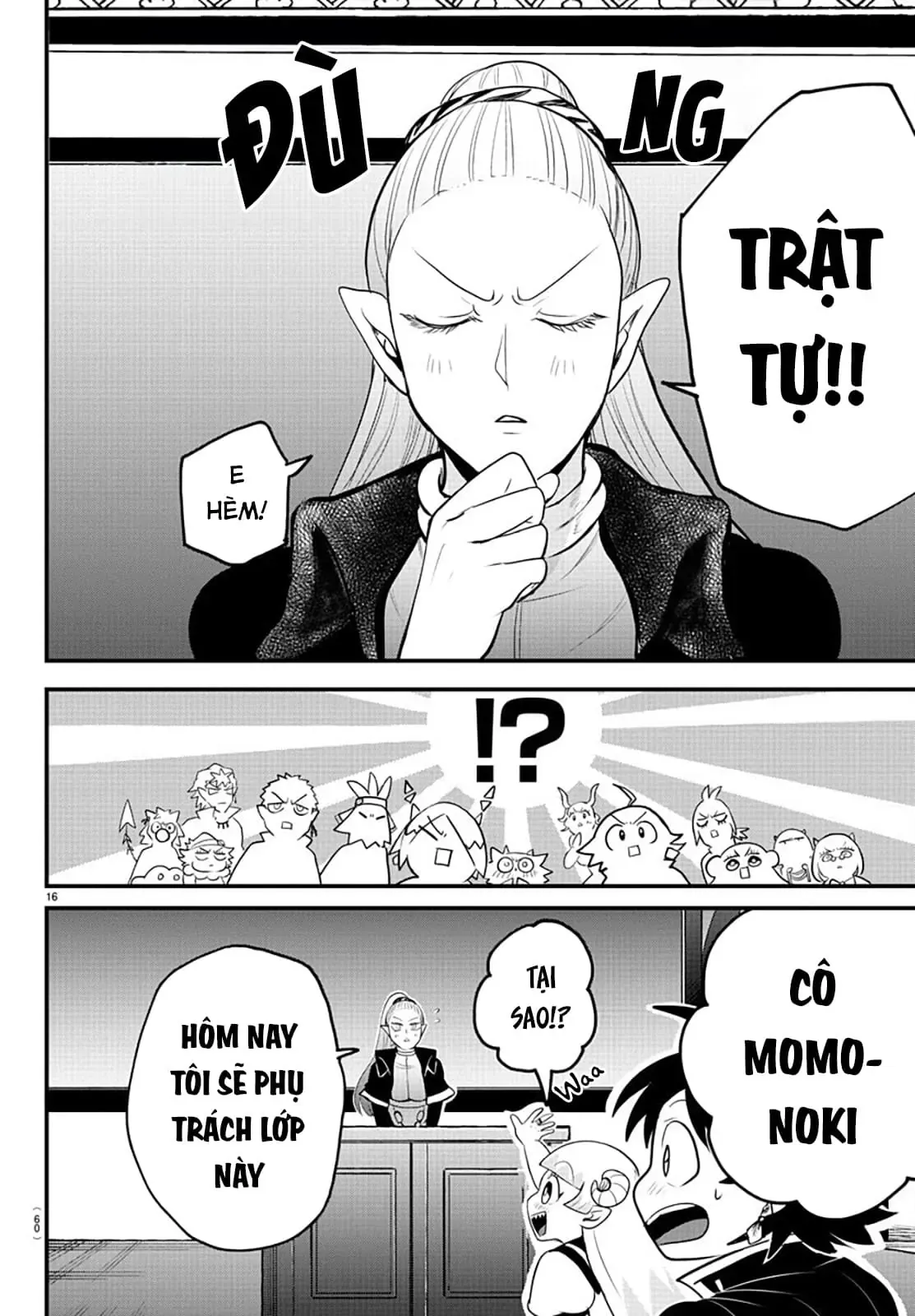 Iruma Giá Đáo! Chapter 309 - Trang 17