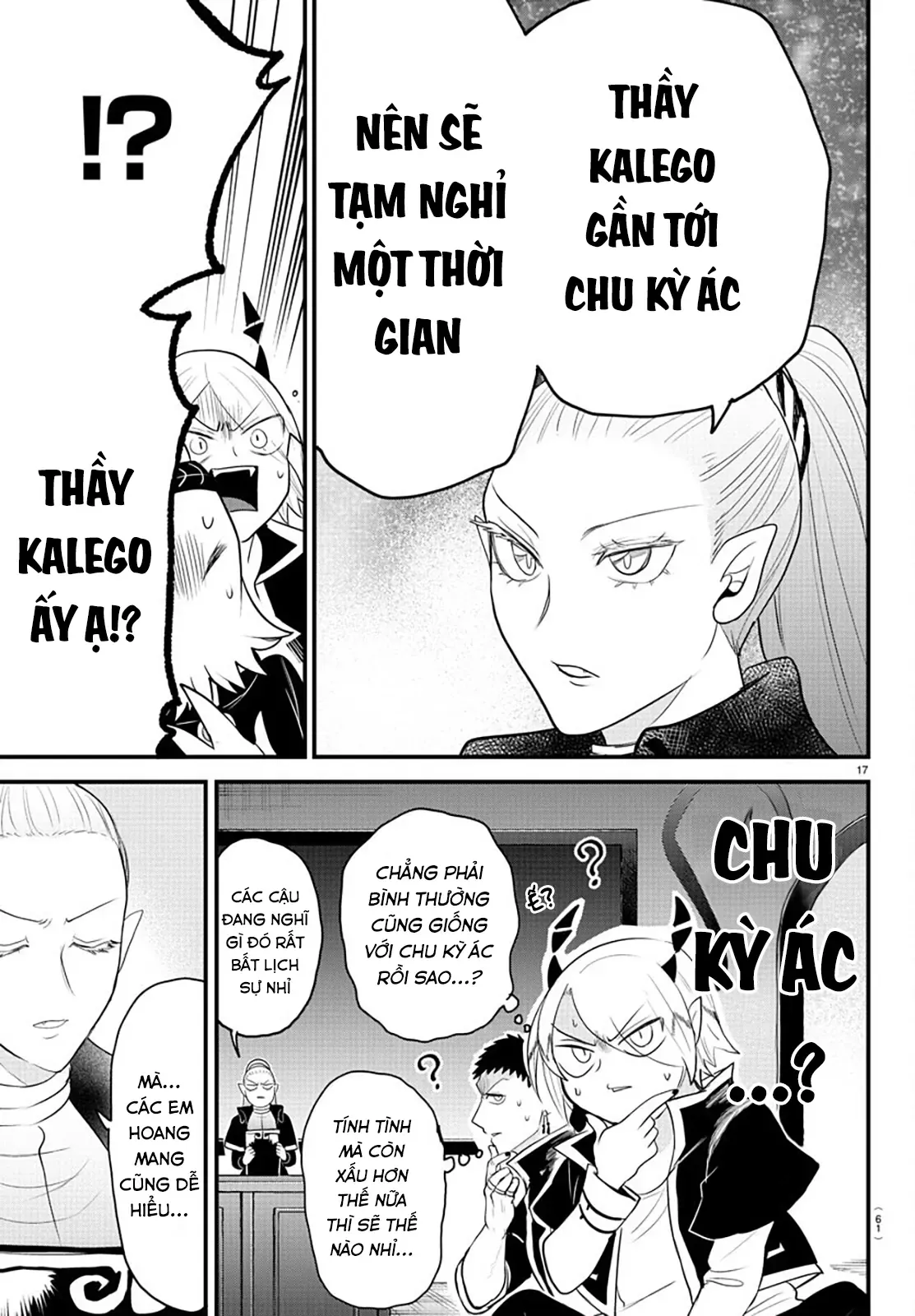 Iruma Giá Đáo! Chapter 309 - Trang 18