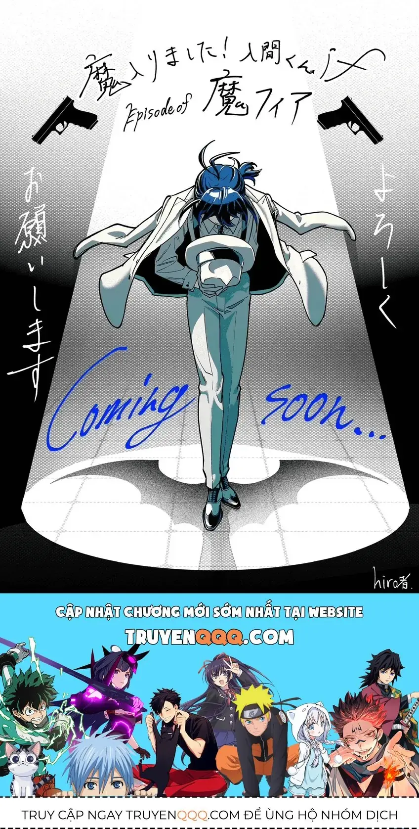 Iruma Giá Đáo! Chapter 309 - Trang 22