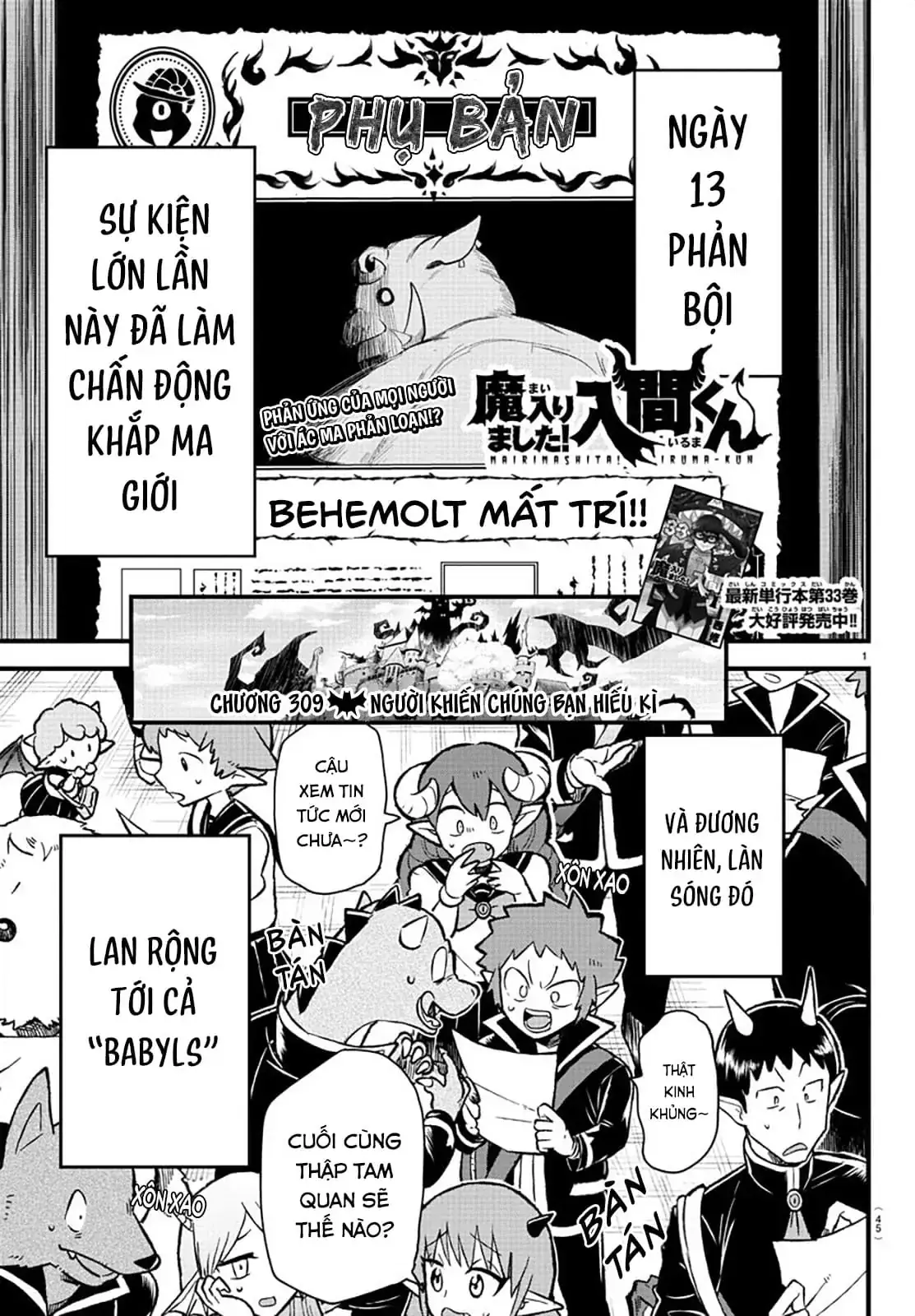 Iruma Giá Đáo! Chapter 309 - Trang 3
