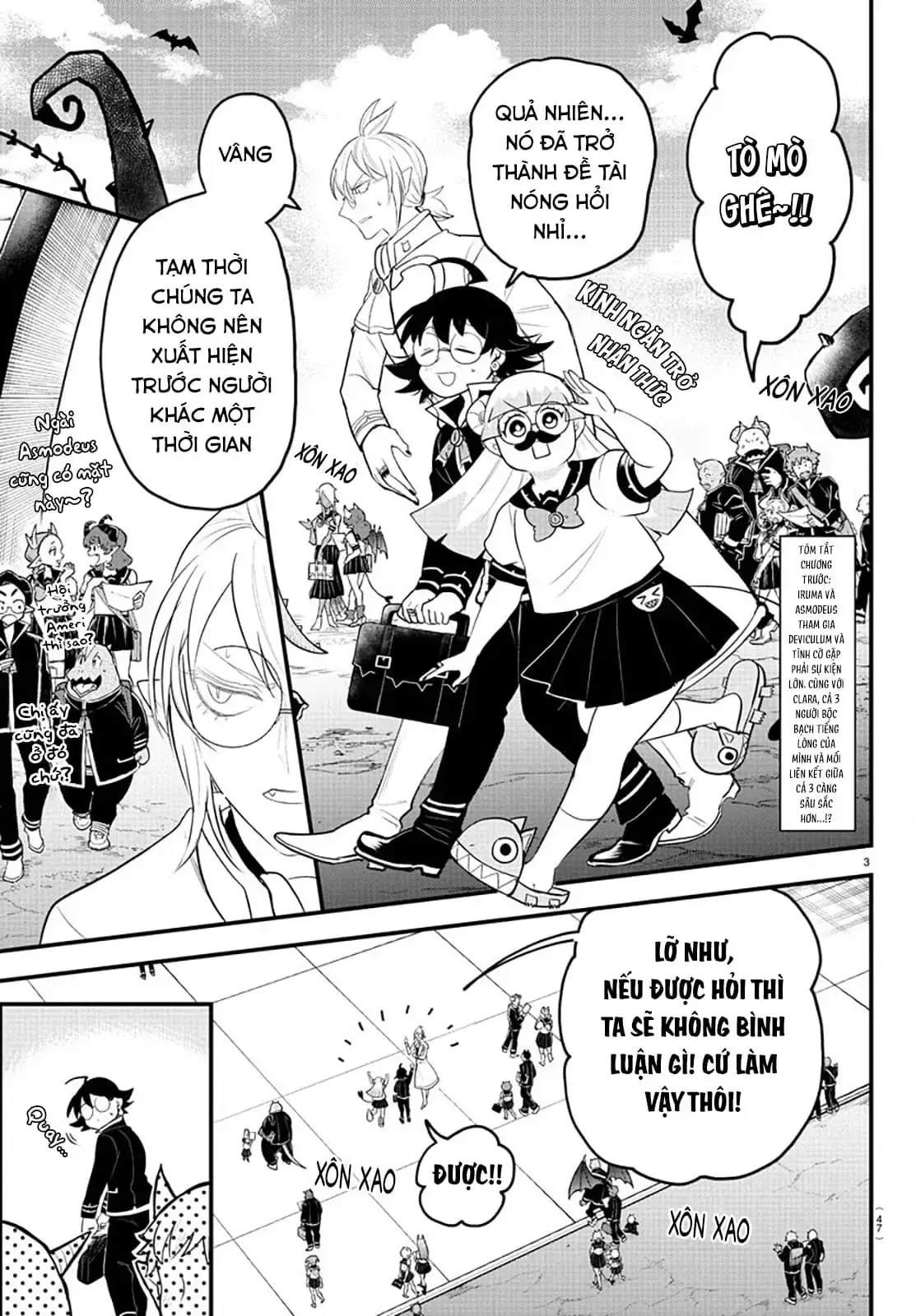 Iruma Giá Đáo! Chapter 309 - Trang 5
