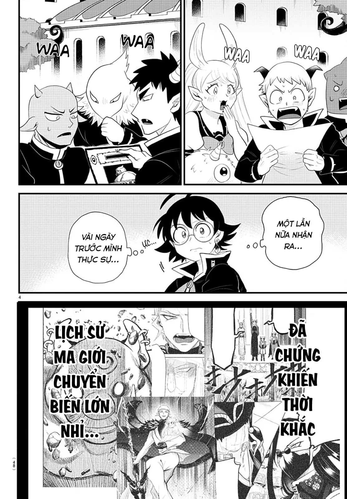 Iruma Giá Đáo! Chapter 309 - Trang 6