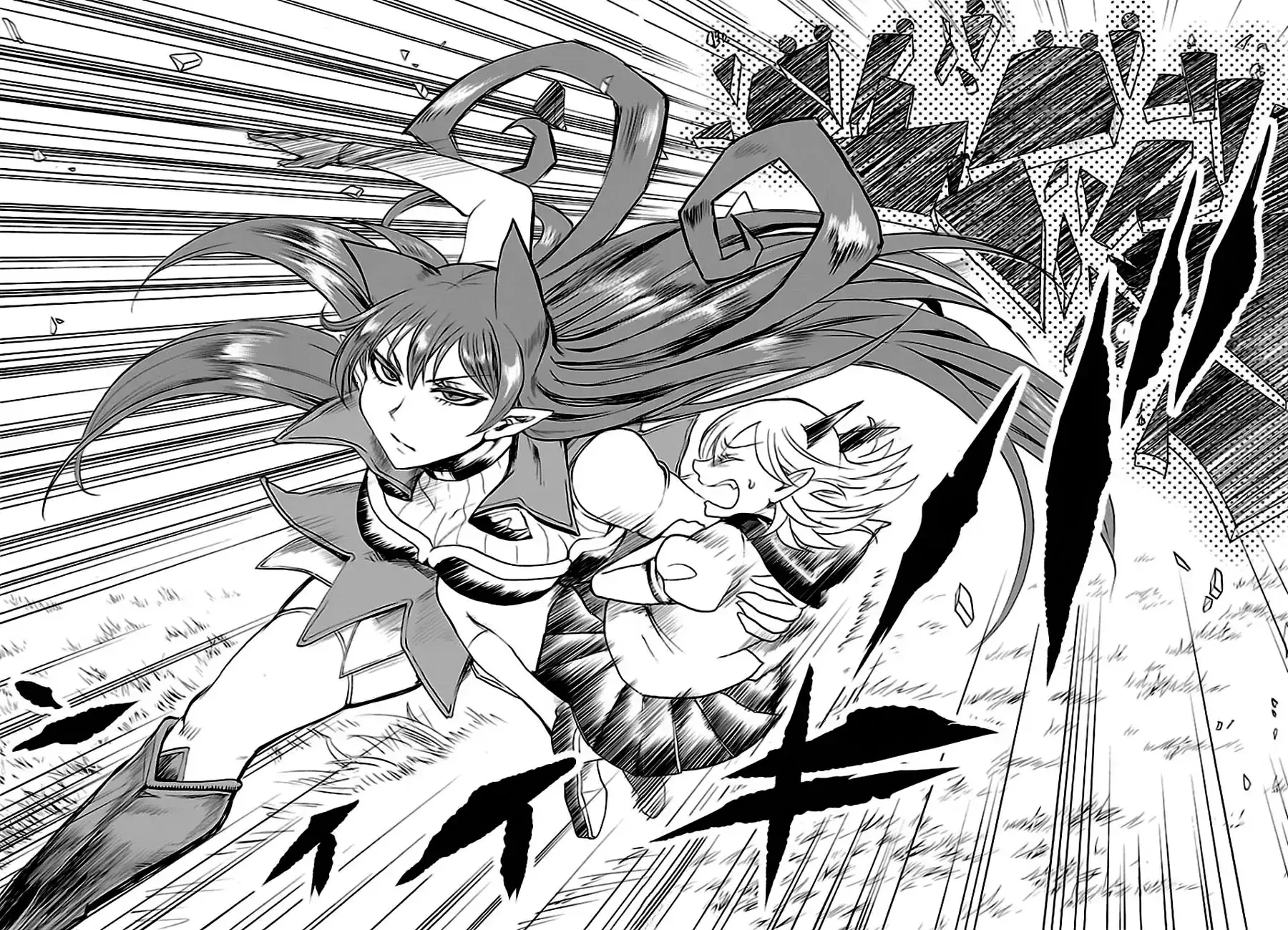 Iruma Giá Đáo! Chapter 31 - Trang 16