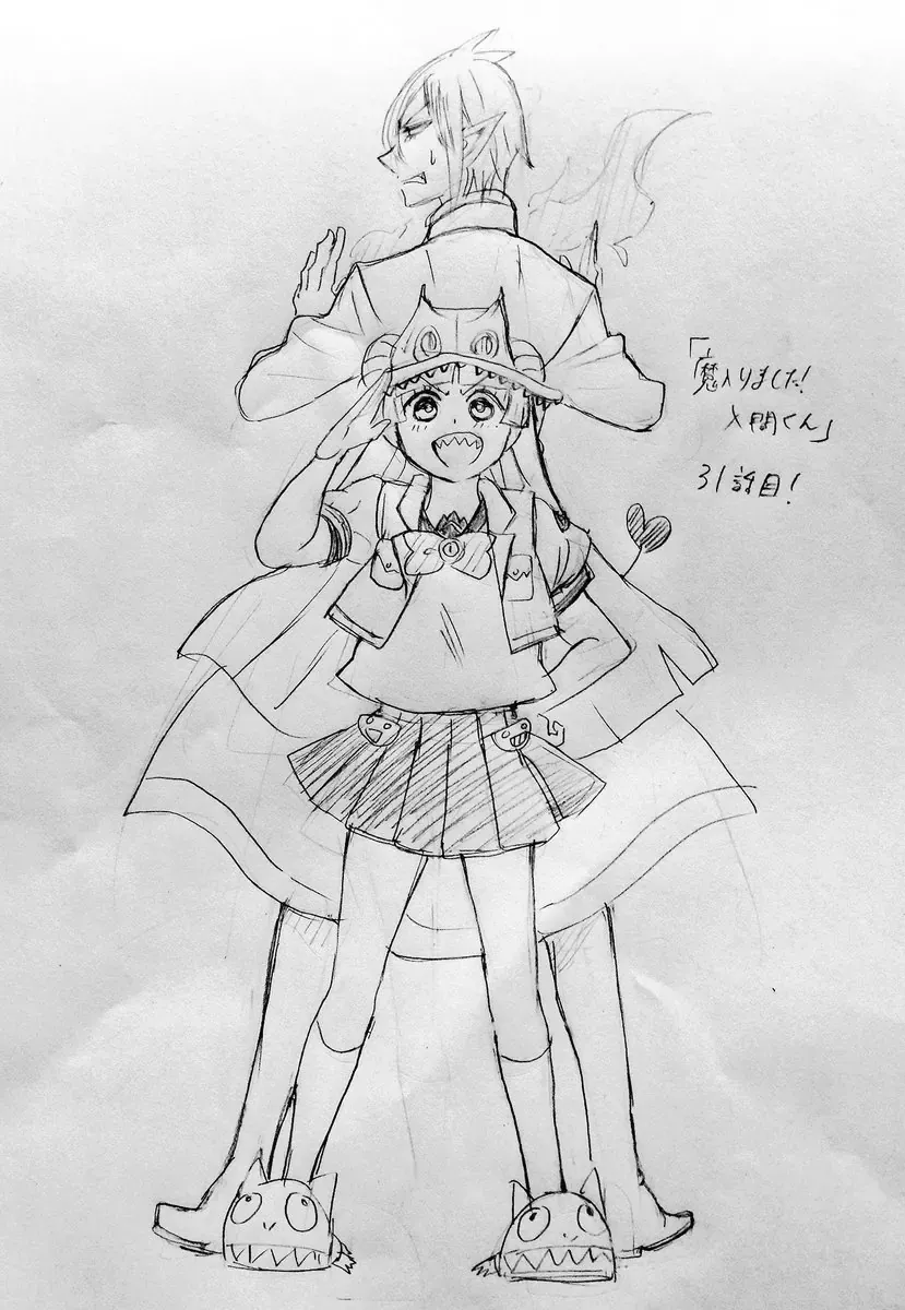 Iruma Giá Đáo! Chapter 31 - Trang 22