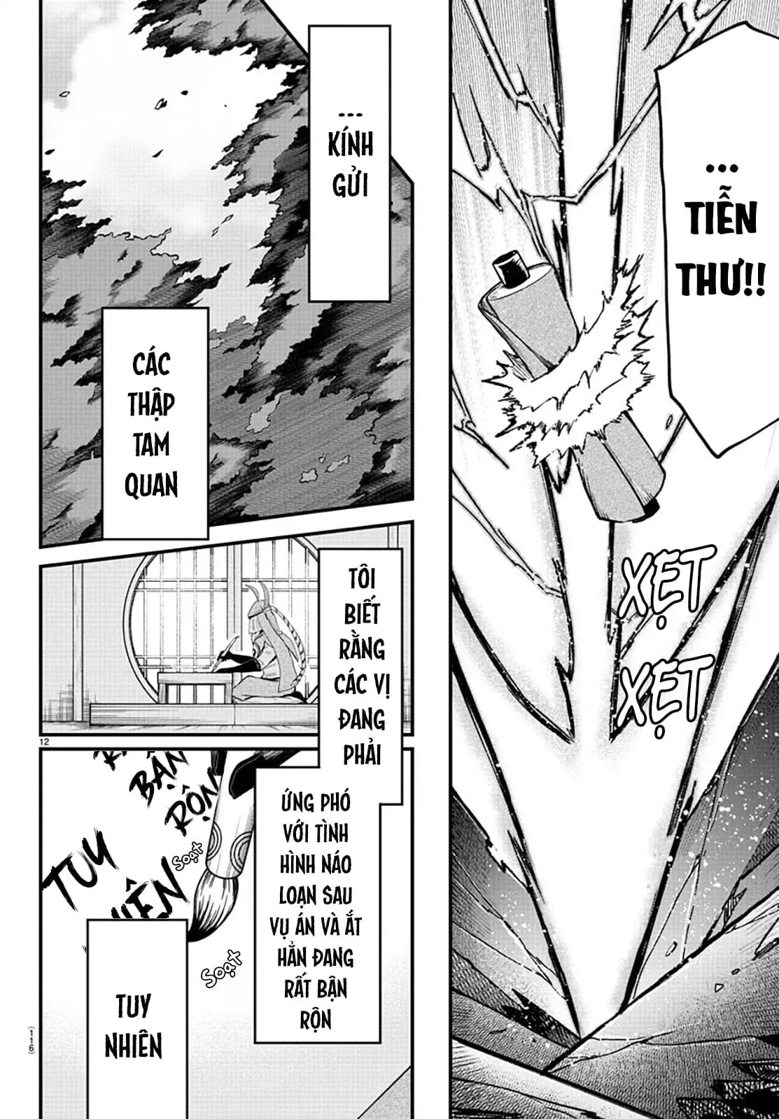Iruma Giá Đáo! Chapter 310 - Trang 13