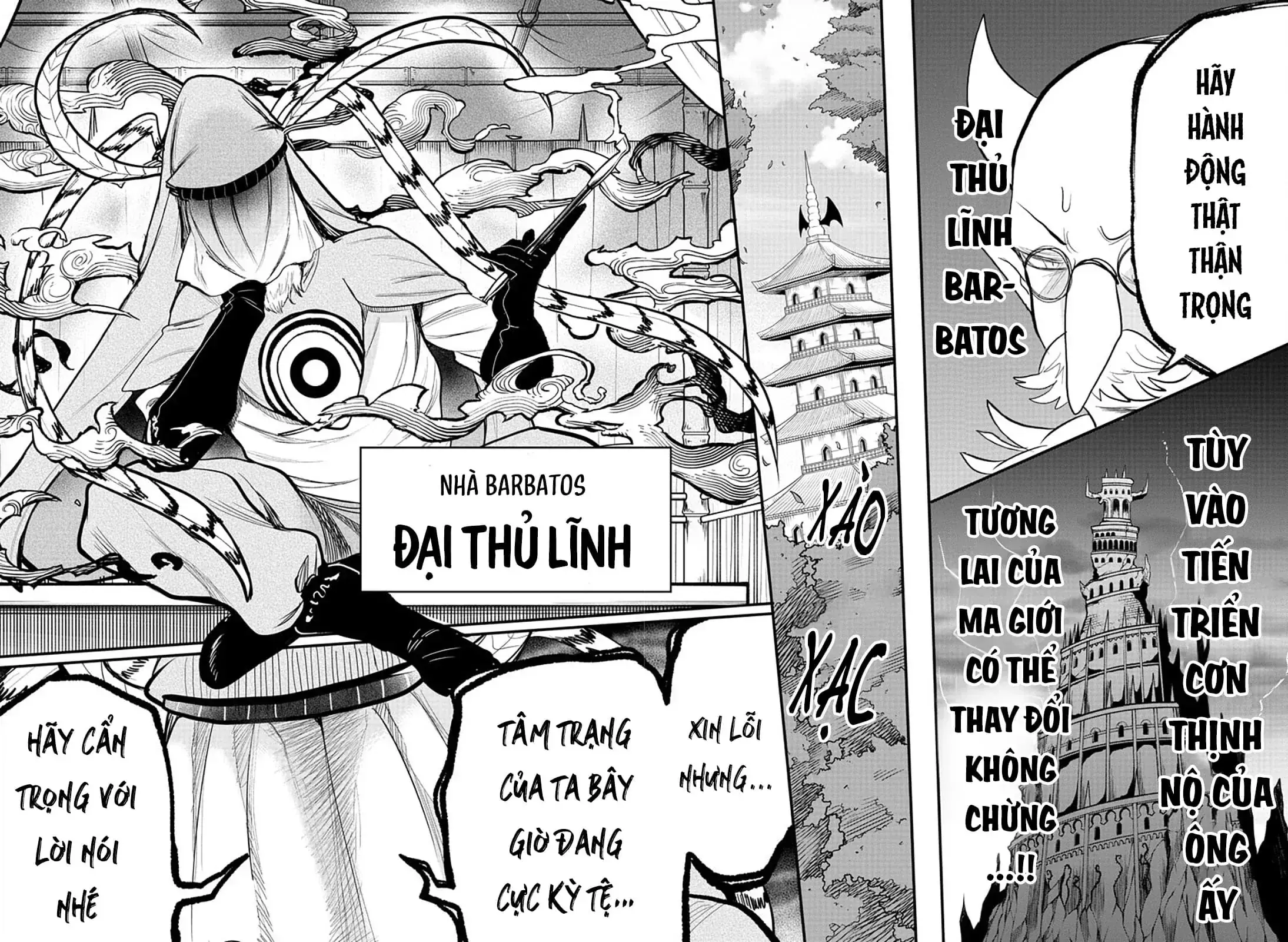 Iruma Giá Đáo! Chapter 310 - Trang 19