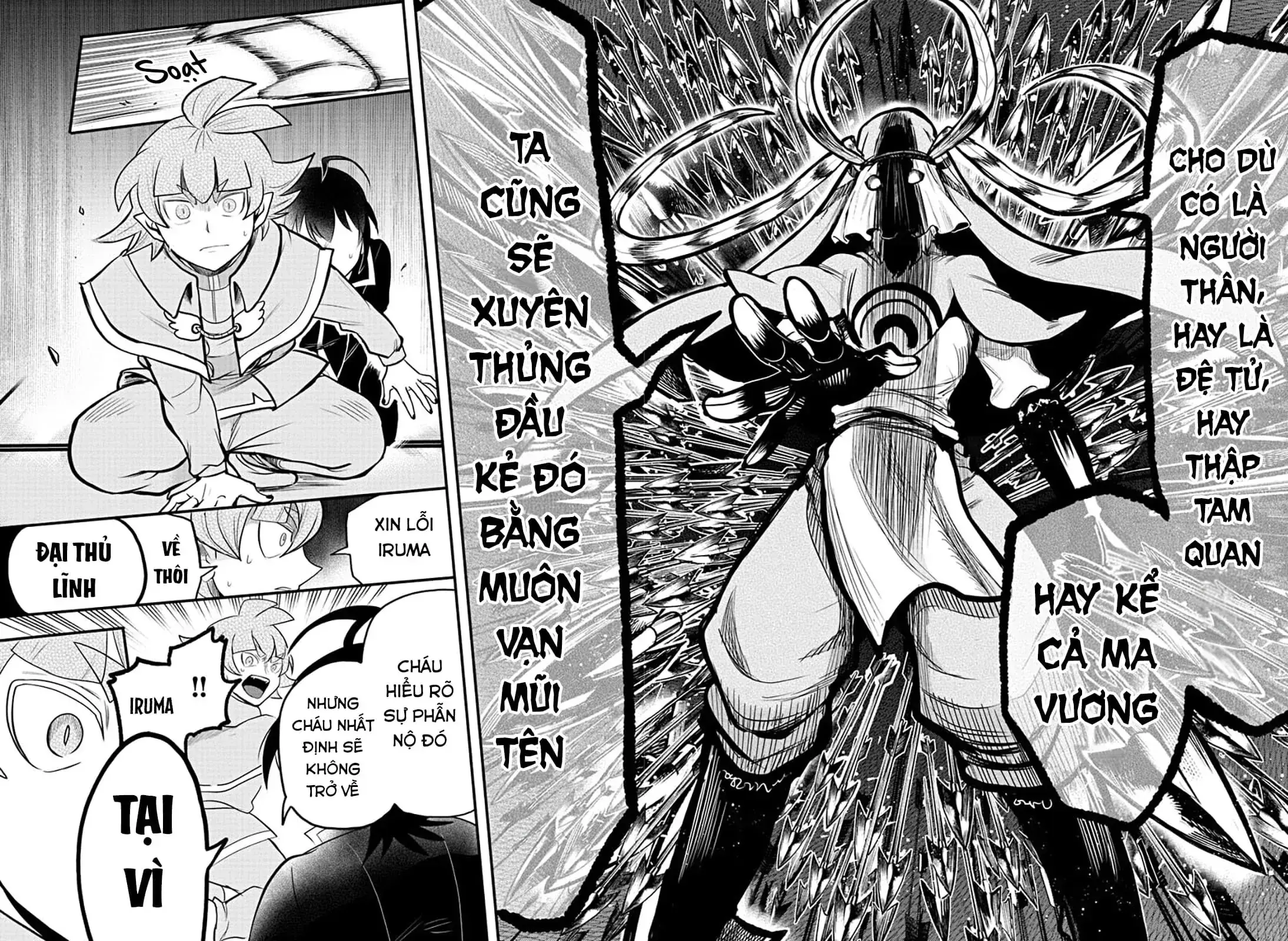 Iruma Giá Đáo! Chapter 311 - Trang 12