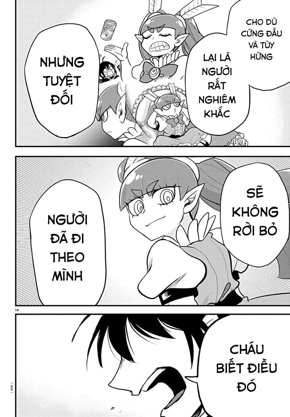 Iruma Giá Đáo! Chapter 311 - Trang 14
