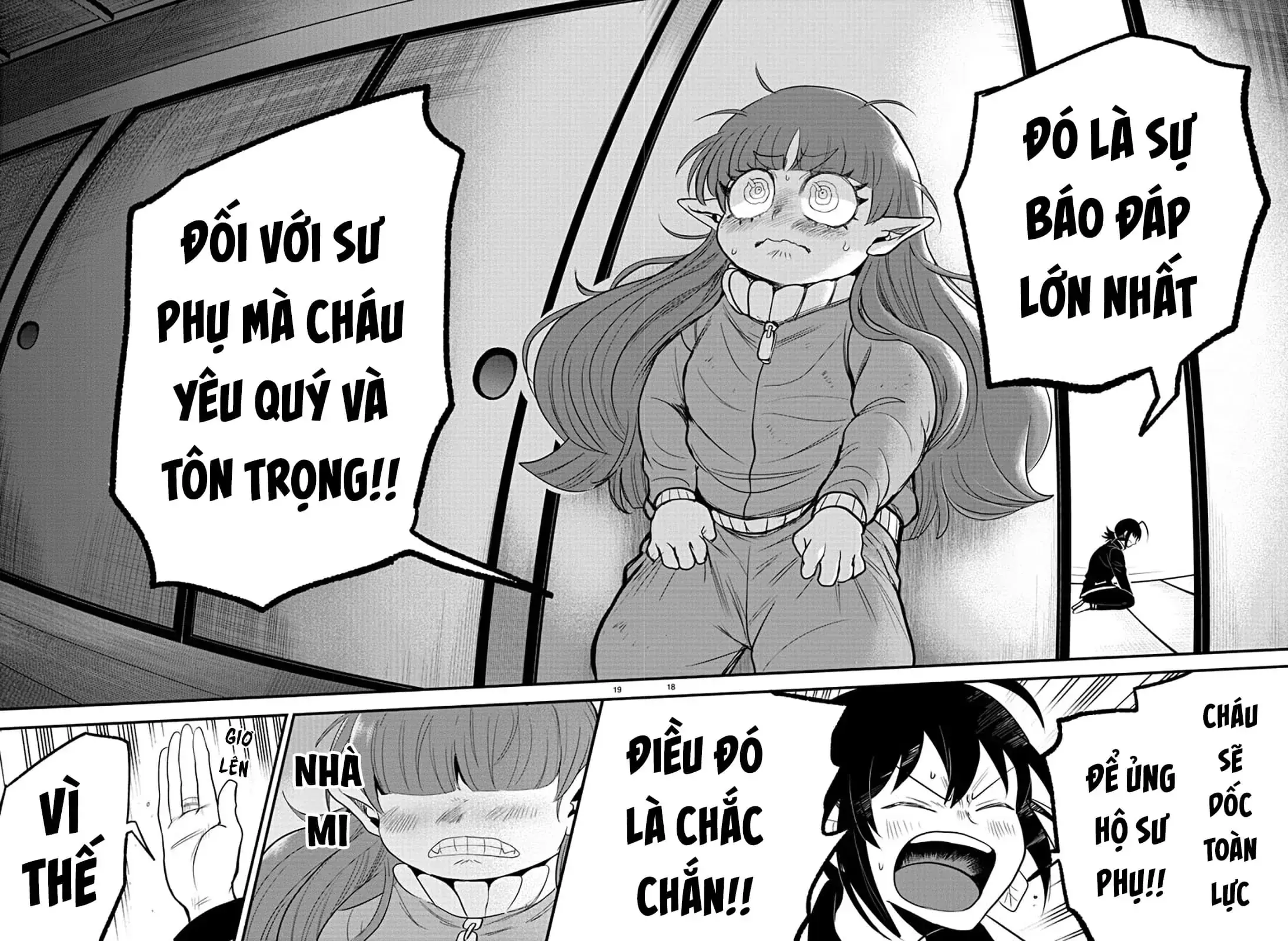 Iruma Giá Đáo! Chapter 311 - Trang 17